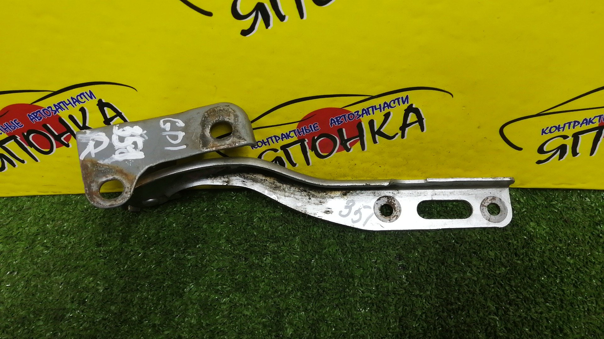 ПЕТЛЯ КАПОТА/HON/AIRWAVE/CITY/FIT/FIT ARIA/JAZZ/PARTNER/GD1/GD2/GD3/GD4/GD5/GD6/GD7/GD8/GD9/GJ1/GJ2/GJ3/GJ4/R/60120SAA000ZZ