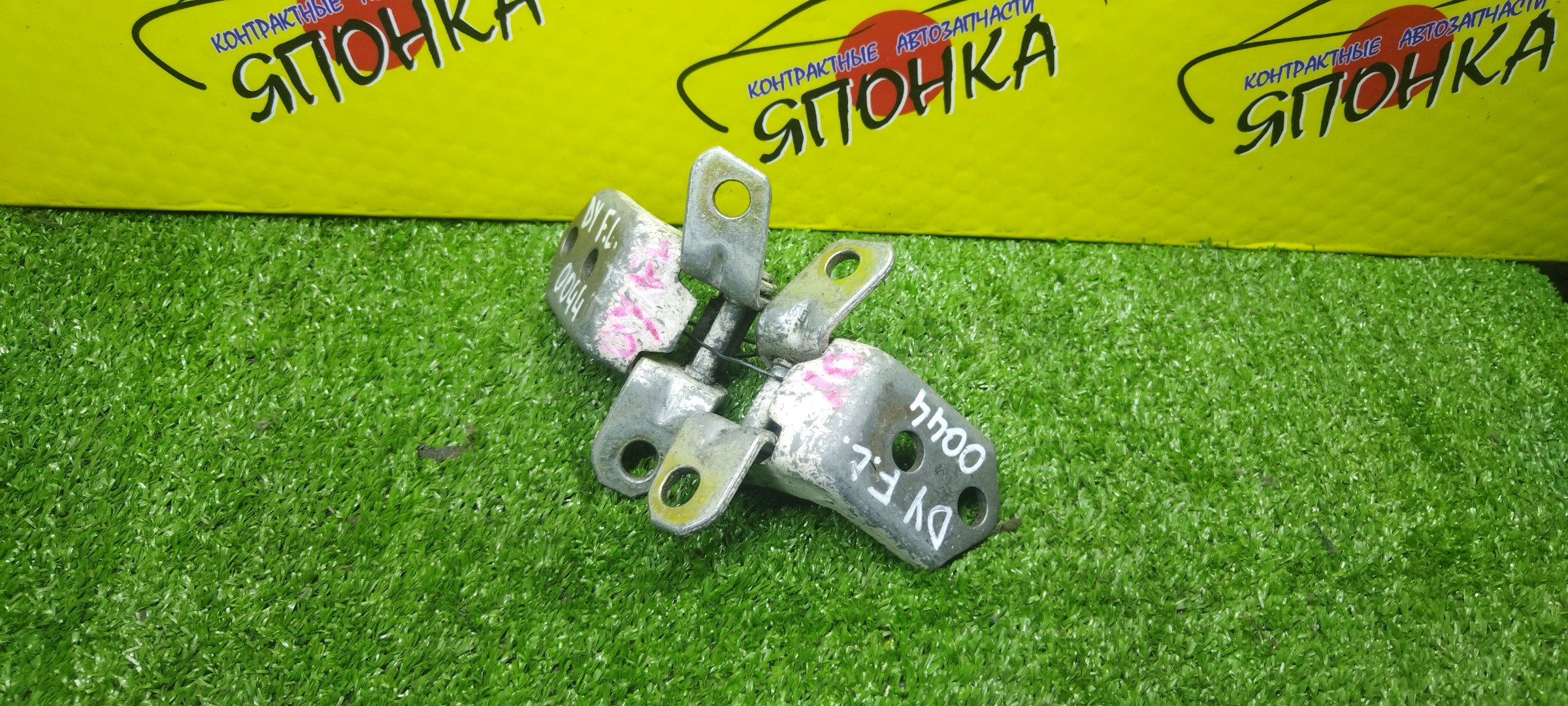 ПЕТЛИ ДВЕРИ/MAZ/ATENZA/DEMIO/MAZDA2/MAZDA6/DY3R/DY3W/DY5R/DY5W/GG3P/GG3S/GGEP/GGES/GY/GY3W/GYEW/F/L