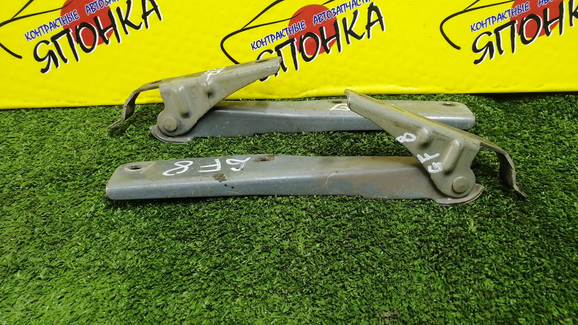 ПЕТЛЯ КАПОТА/SUB/IMPREZA/IMPREZA WAGON/GC1/GC2/GC6/GC8/GF1/GF2/GF3/GF5/GF6/GF8/GFA/КОМПЛЕКТ/57260FA000/57260FA030/57260FA010/57260FA020