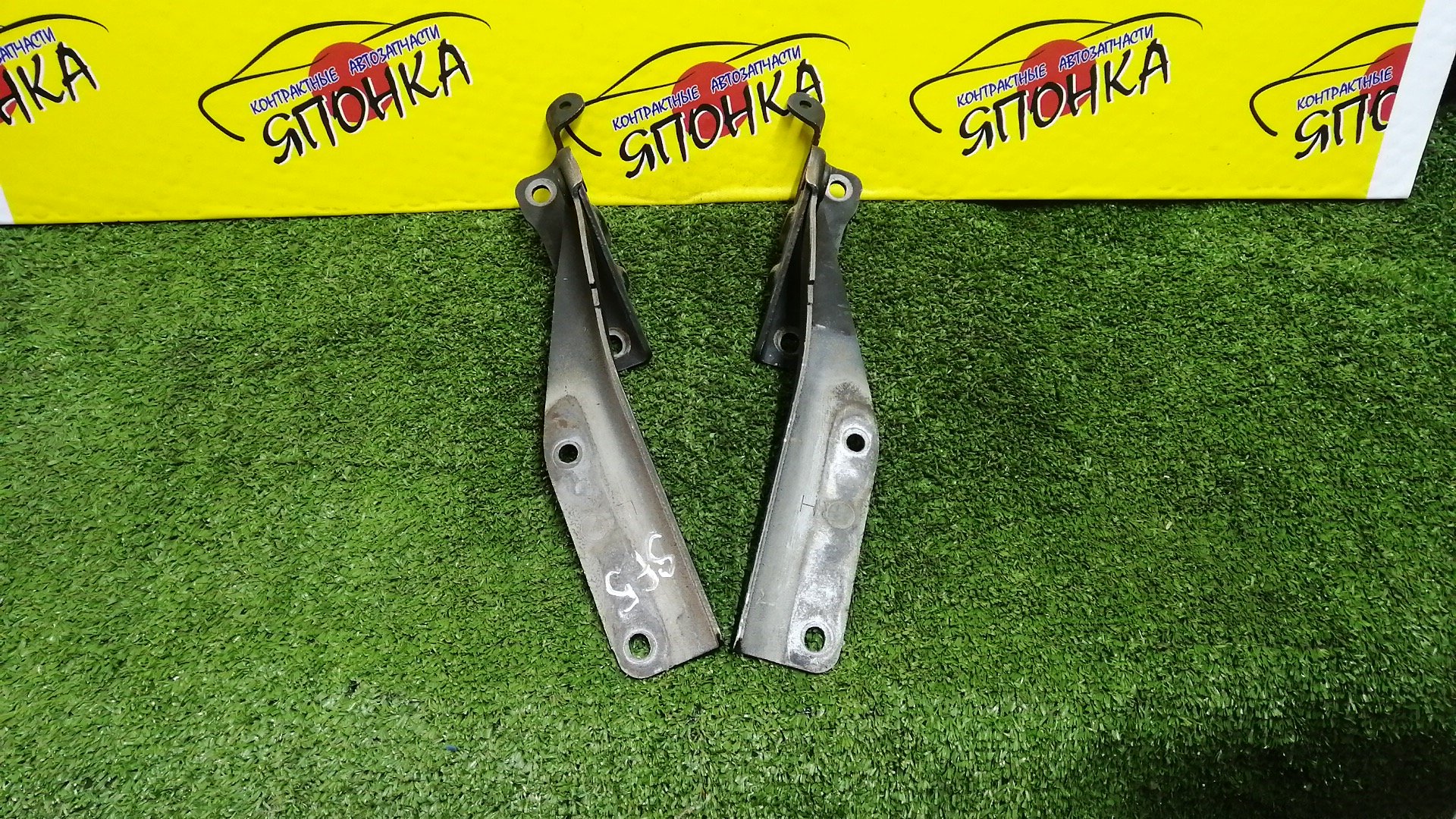 ПЕТЛЯ КАПОТА/SUB/FORESTER/SF5/SF9/SG5/SG9/КОМПЛЕКТ/57260FC000/57260FC010/57260SA0009P/57260SA0109P