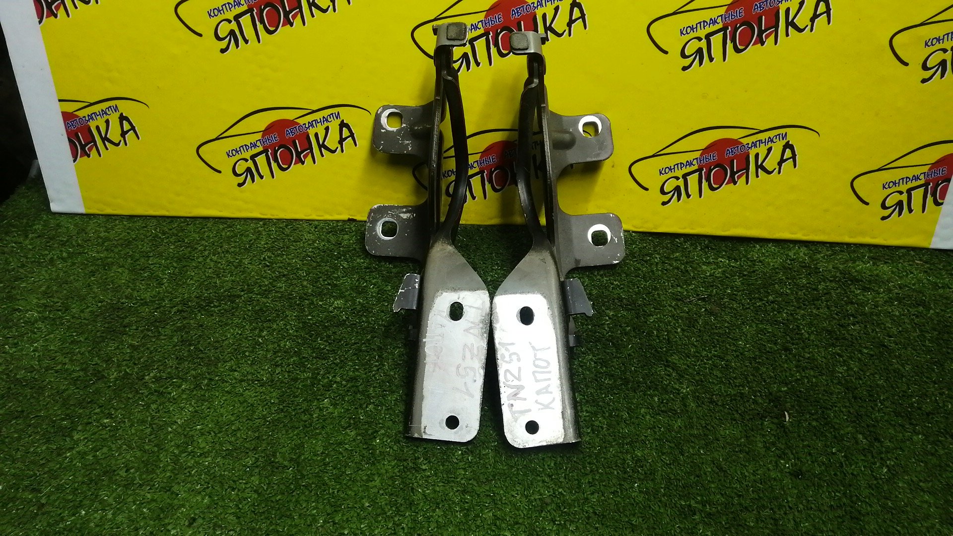 ПЕТЛЯ КАПОТА/NIS/MURANO/PNZ51/TNZ51/TZ51/КОМПЛЕКТ/654011AA0A/654001AA0A