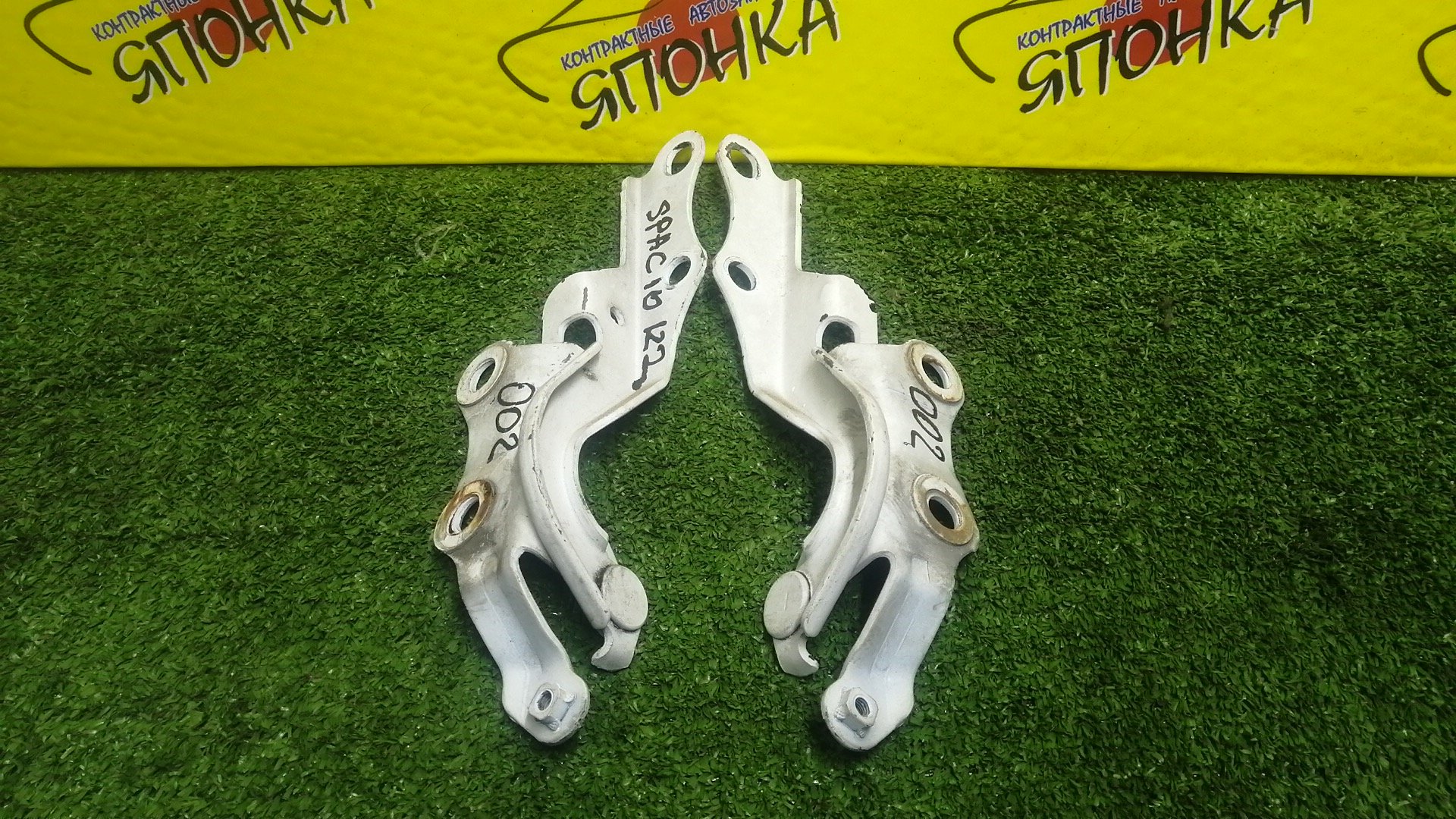 ПЕТЛЯ КАПОТА/TOY/COROLLA SPACIO/AE111N/AE115N/NZE121N/ZZE122N/ZZE124N/КОМПЛЕКТ/5341013010/5342013010