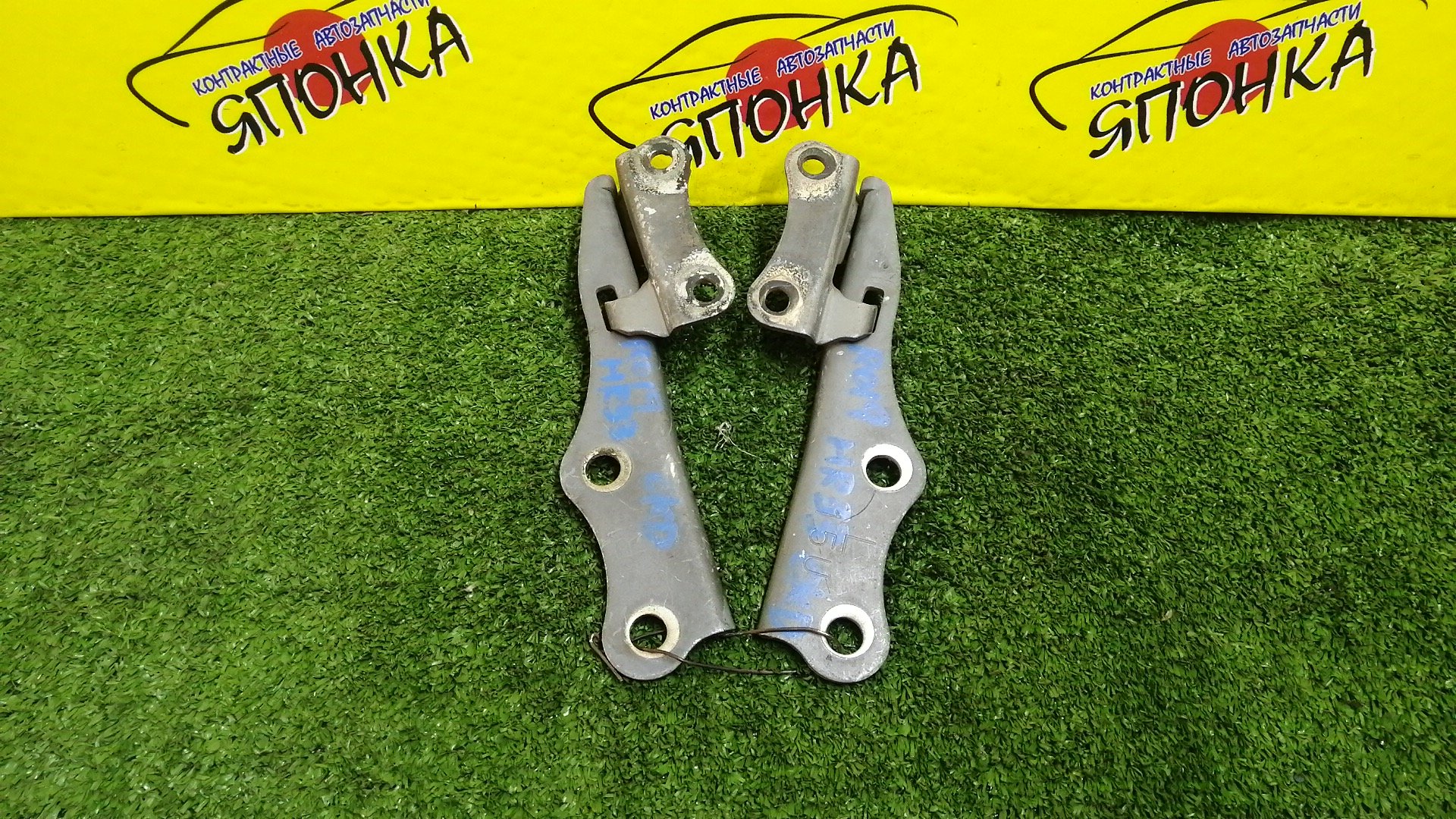 ПЕТЛЯ КАПОТА/NIS/SKYLINE/HR33/ER33/ECR33/ENR33/BCNR33/КОМПЛЕКТ/6540015U00/6540115U00