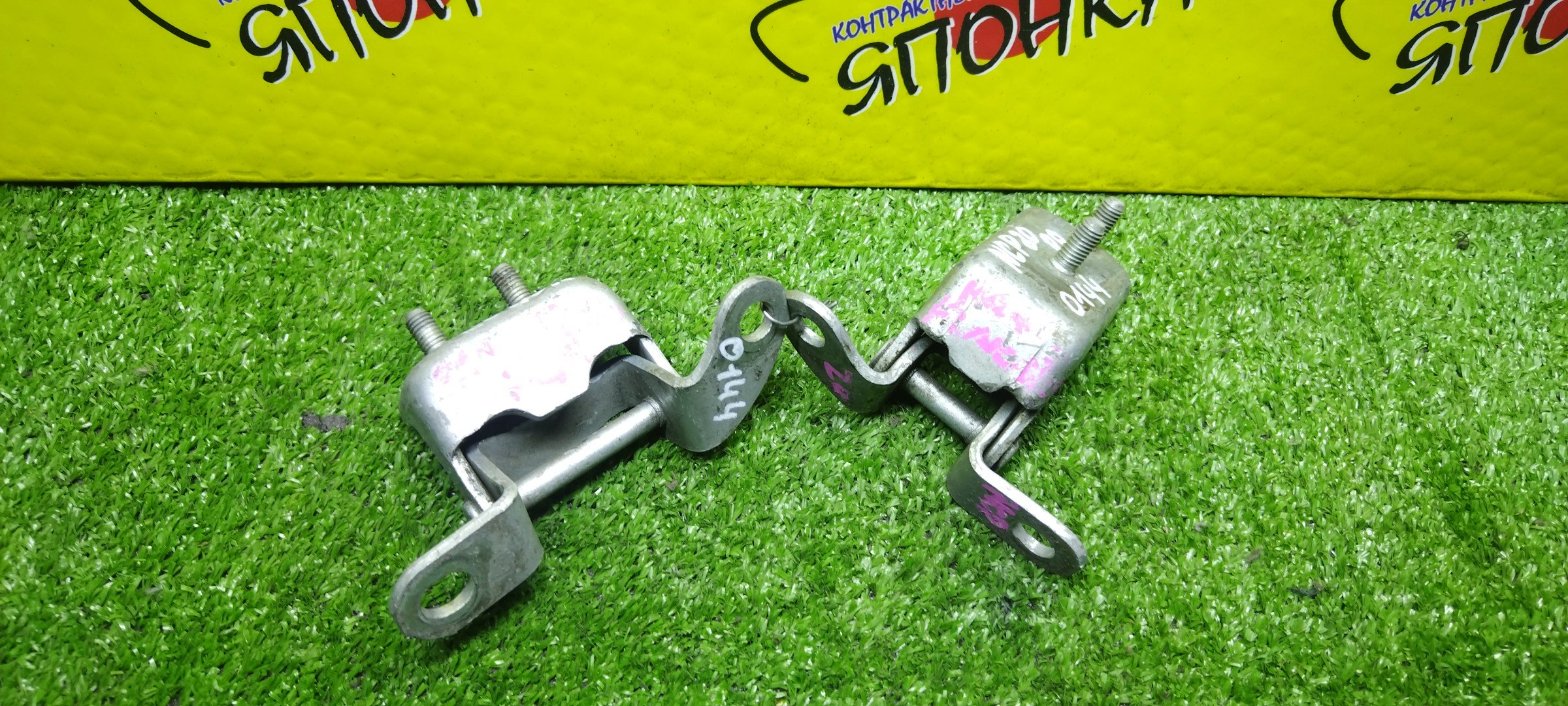 ПЕТЛИ ДВЕРИ/TOY/FUNCARGO/ECHO/PLATZ/VITZ/NCP10/NCP12/NCP13/NCP15/NCP16/NCP20/NCP21/NCP25/SCP10/SCP11/SCP12/SCP13/B/R/ПАРА(ВЕРХ+НИЗ)/6877052010/687500D010