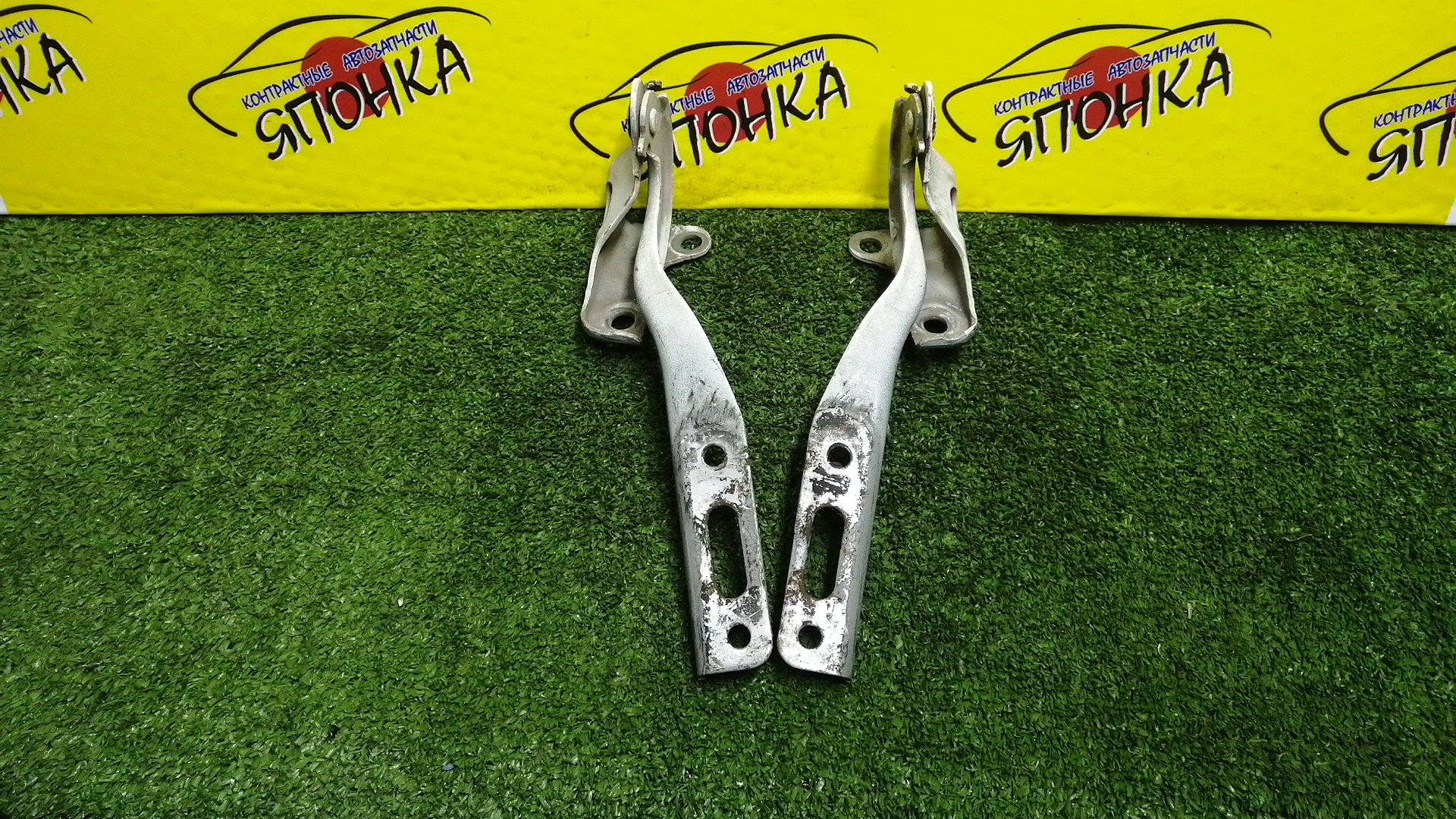 ПЕТЛЯ КАПОТА/HON/AIRWAVE/CITY/FIT/FIT ARIA/JAZZ/PARTNER/GD1/GD2/GD3/GD4/GD5/GD6/GD7/GD8/GD9/GJ1/GJ2/GJ3/GJ4/КОМПЛЕКТ/60120SAA000ZZ/60170SAAG00ZZ/60170SAA000ZZ