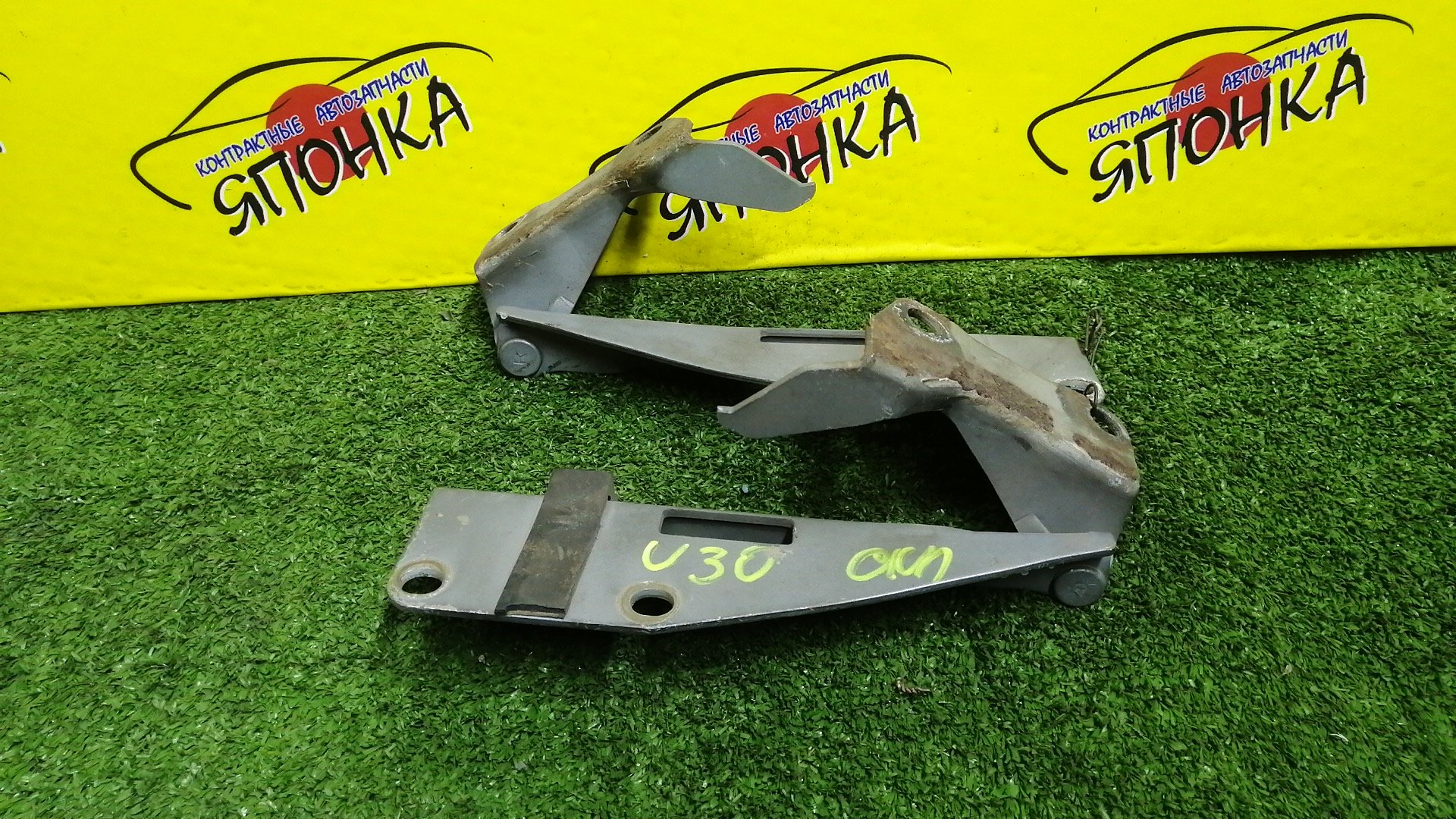 ПЕТЛЯ КАПОТА/NIS/BASSARA/PRESAGE/HU30/MU30/NU30/TNU30/TU30/U30/VNU30/VU30/КОМПЛЕКТ/65401AD000/65400AD000