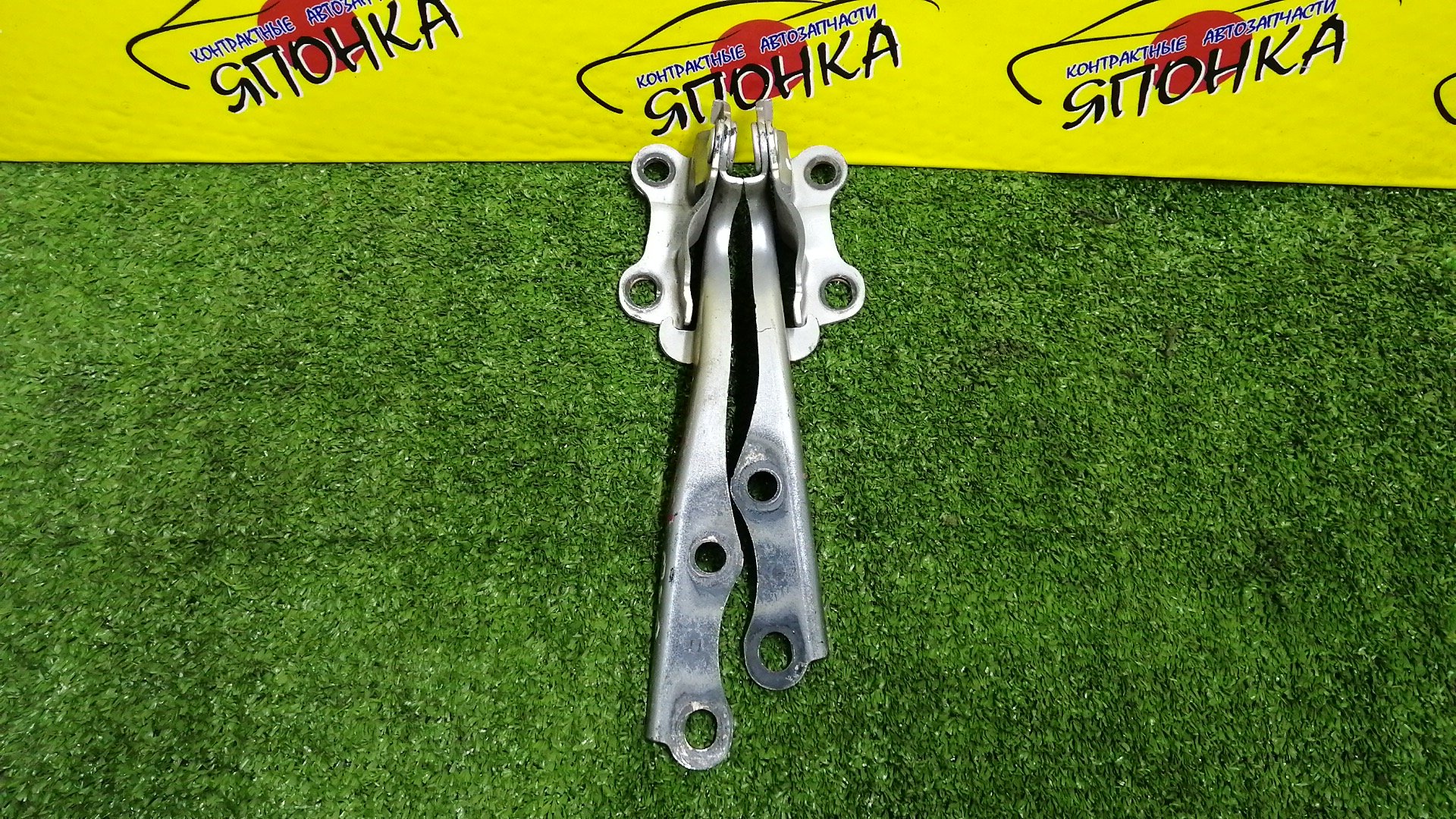 ПЕТЛЯ КАПОТА/TOY/PRIUS/NHW20/КОМПЛЕКТ/5341047040/5342047040