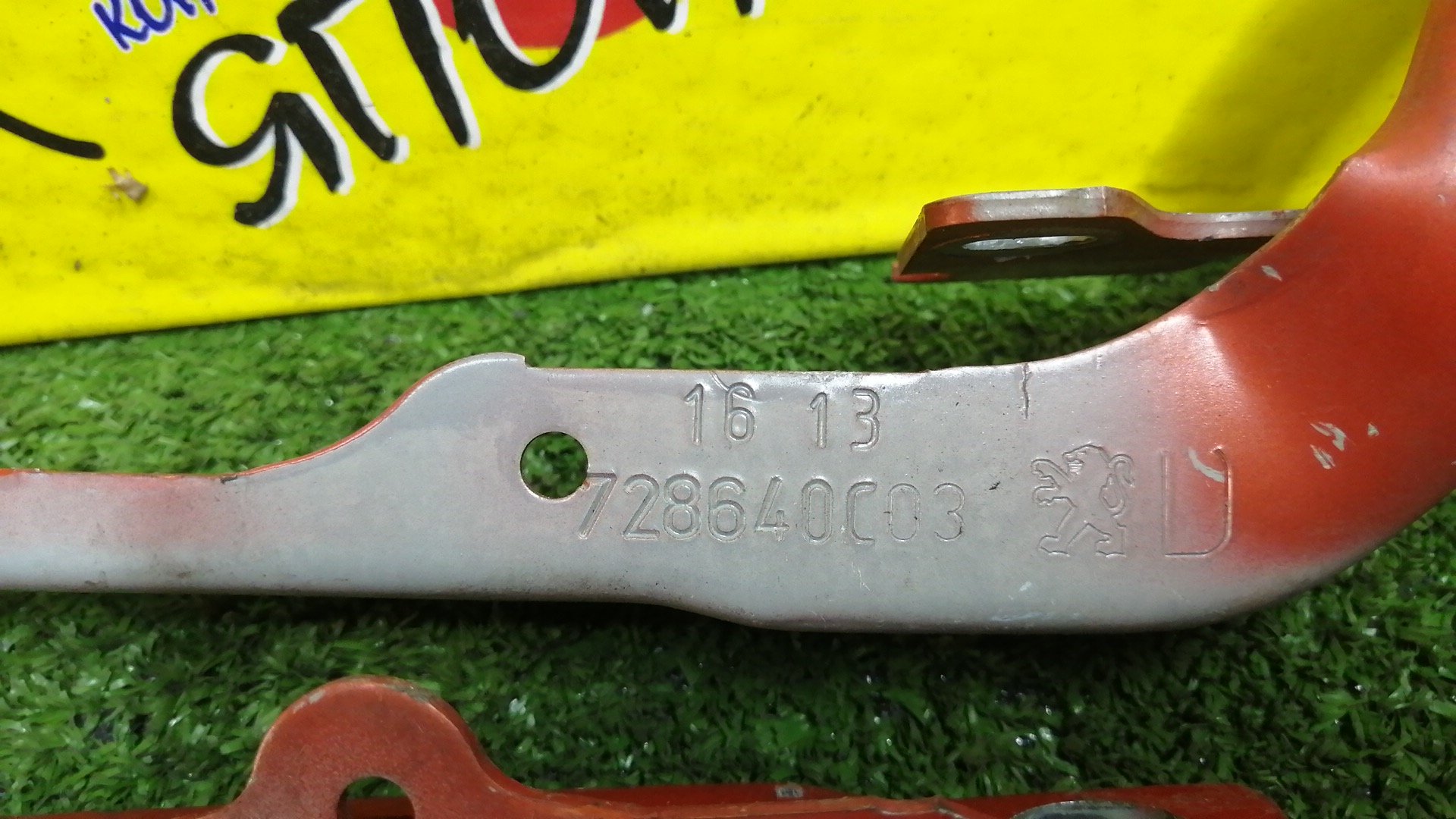 ПЕТЛЯ КАПОТА/PEU/208/A9/КОМПЛЕКТ/9672865480/9672864080