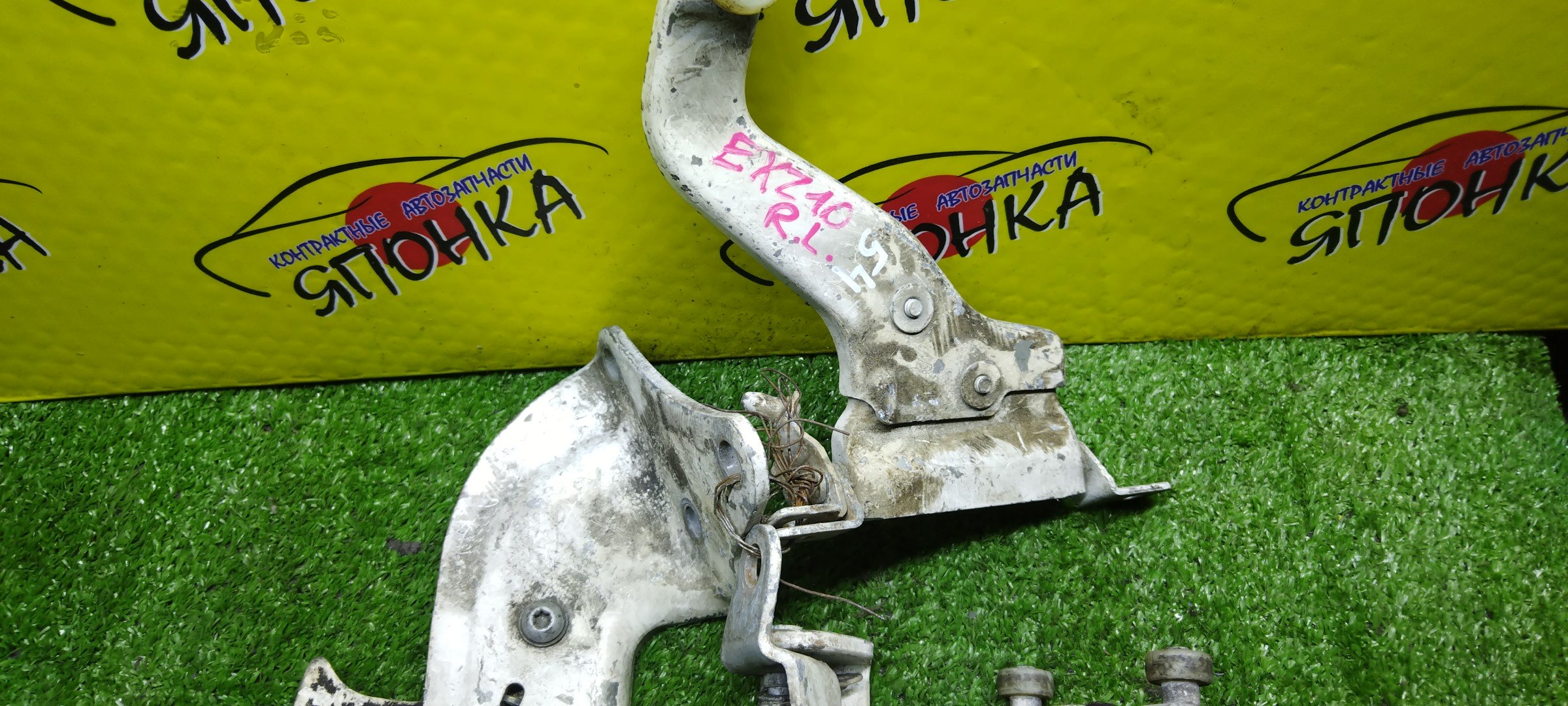 ПЕТЛЯ НА СДВИЖНУЮ ДВЕРЬ/TOY/RAUM/EXZ10/EXZ15/B/L/КОМПЛЕКТ(3ШТ)/6832046011/6839046010/6836046010