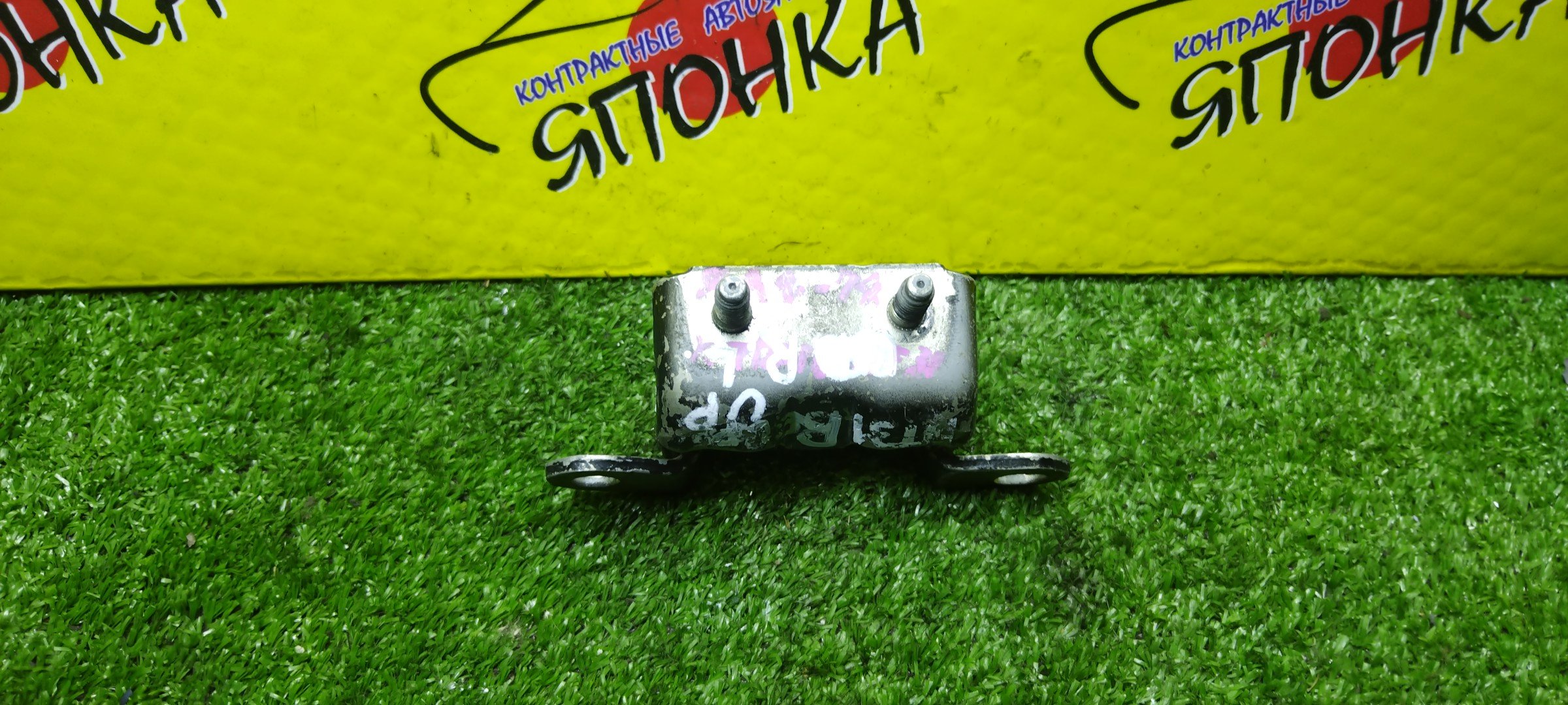 ПЕТЛИ ДВЕРИ/NIS/ALTIMA/MURANO/TEANA/X-TRAIL/DNT31/J31/J32/L33/NT31/PJ31/PJ32/PNZ50/PNZ51/PZ50/T31/TNJ31/TNJ32/TNT31/TNZ51/TZ50/TZ51/Z51/B/L/UP/824012Y90A