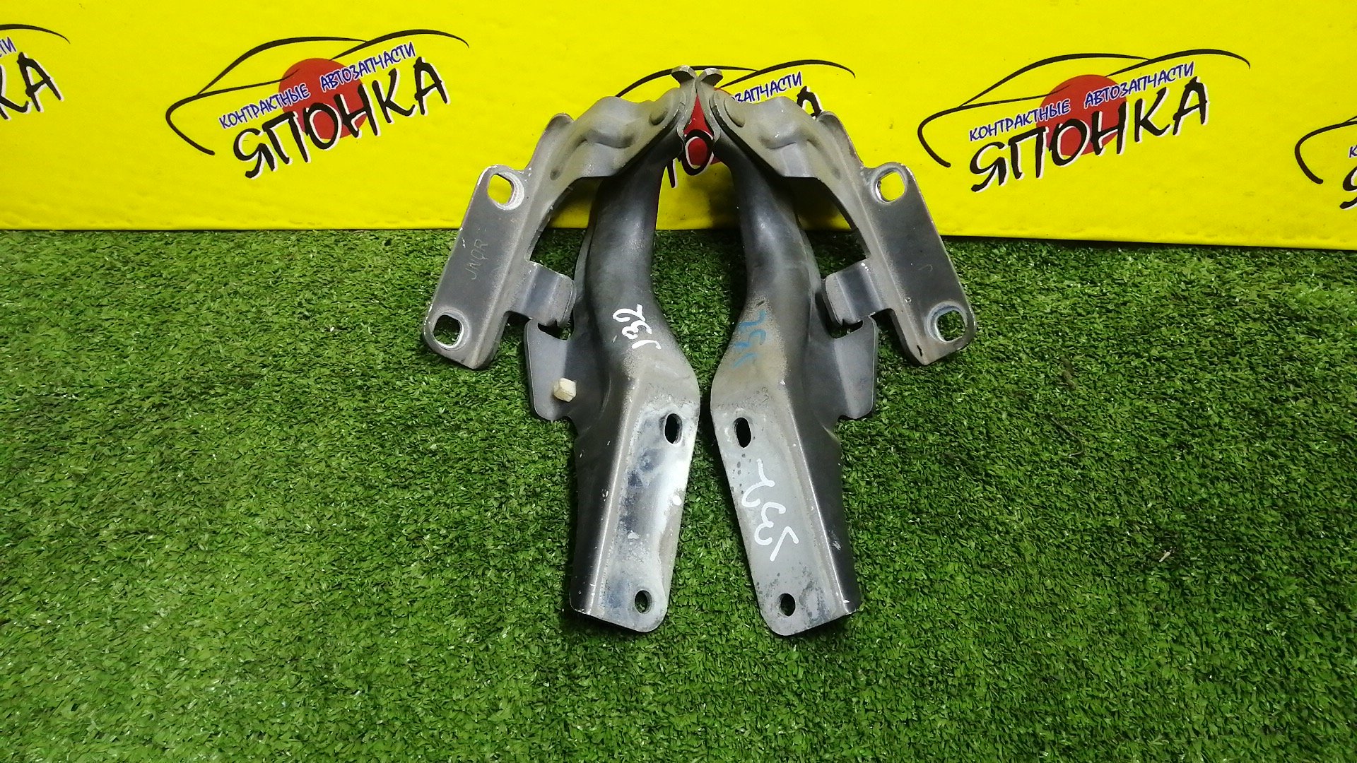 ПЕТЛЯ КАПОТА/NIS/TEANA/J32/PJ32/TNJ32/КОМПЛЕКТ/65400JN00A/65401JN00A