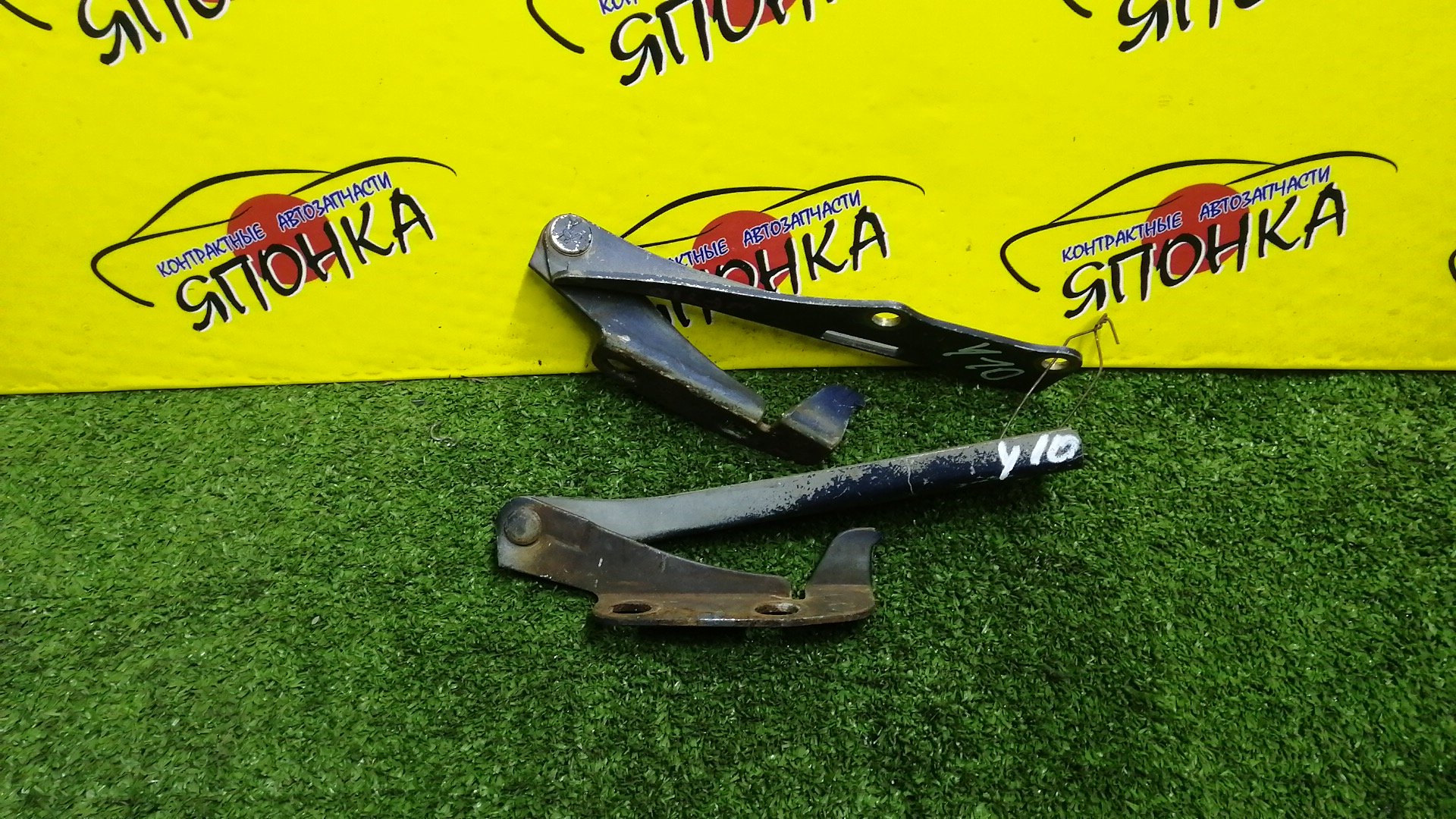 ПЕТЛЯ КАПОТА/NIS/AD/WINGROAD/SUNNY/SENTRA/B13/FB13/Y10/VFY10/WFNY10/VSNY10/WY10/КОМПЛЕКТ/6540050Y20/6540150Y20