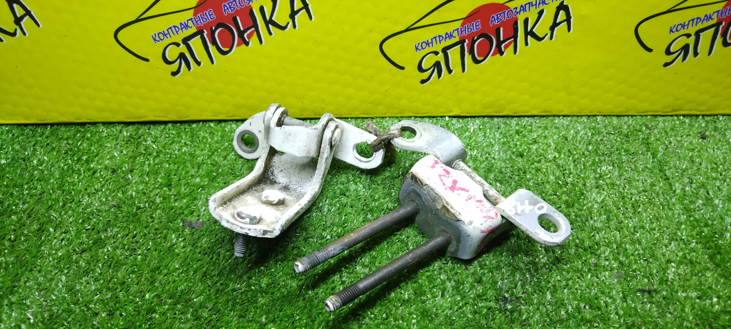 ПЕТЛИ ДВЕРИ/TOY/CAMRY/CHASER/CRESTA/MARK II WAGON BLIT/MARK II/VEROSSA/VISTA/SV40/SV43/GX100/GX105/GX90/JZX100/JZX101/JZX105/JZX90/JZX91/JZX93/LX100/LX90/SX100/SX90/GX110/GX115/JZX110/JZX115/CV40/CV43/B/R/ПАРА(ВЕРХ+НИЗ)/6875022050