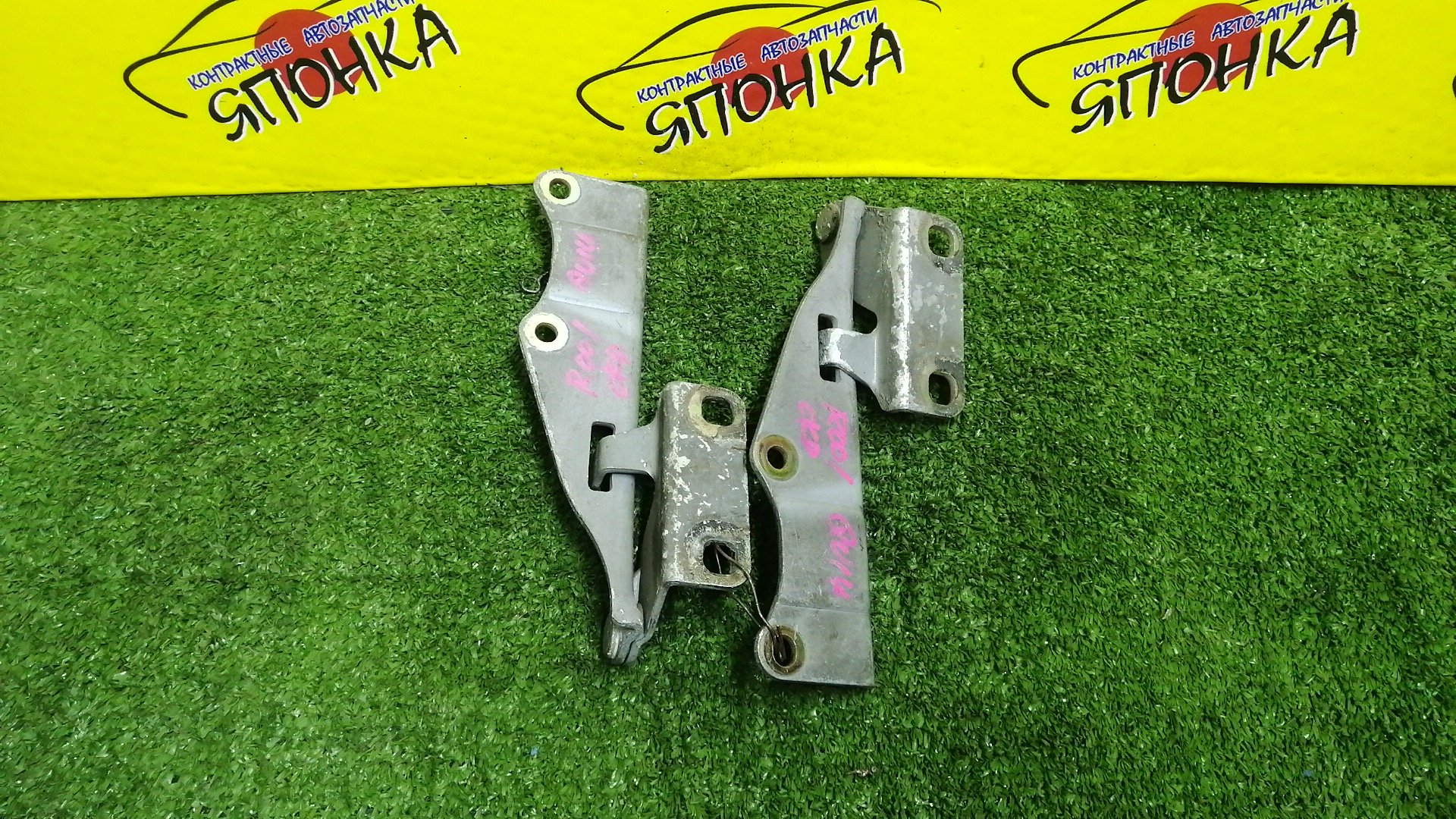 ПЕТЛЯ КАПОТА/NIS/AVENIR/BLUEBIRD/EXPERT/PRIMERA/PRIMERA CAMINO/U14/P11/W11/КОМПЛЕКТ/654002J010/654012J010