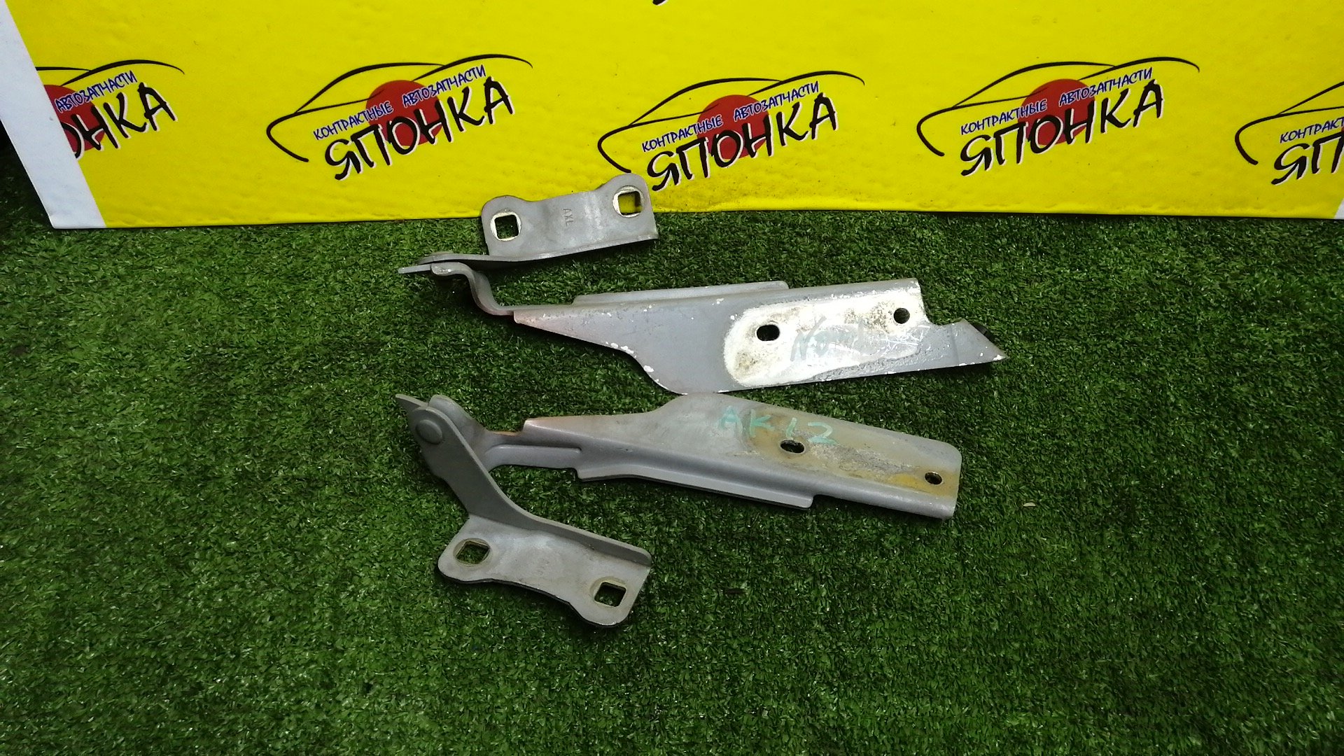 ПЕТЛЯ КАПОТА/NIS/MARCH/AK12/BK12/BNK12/K12/YK12/КОМПЛЕКТ/65401AX000/65400AX000