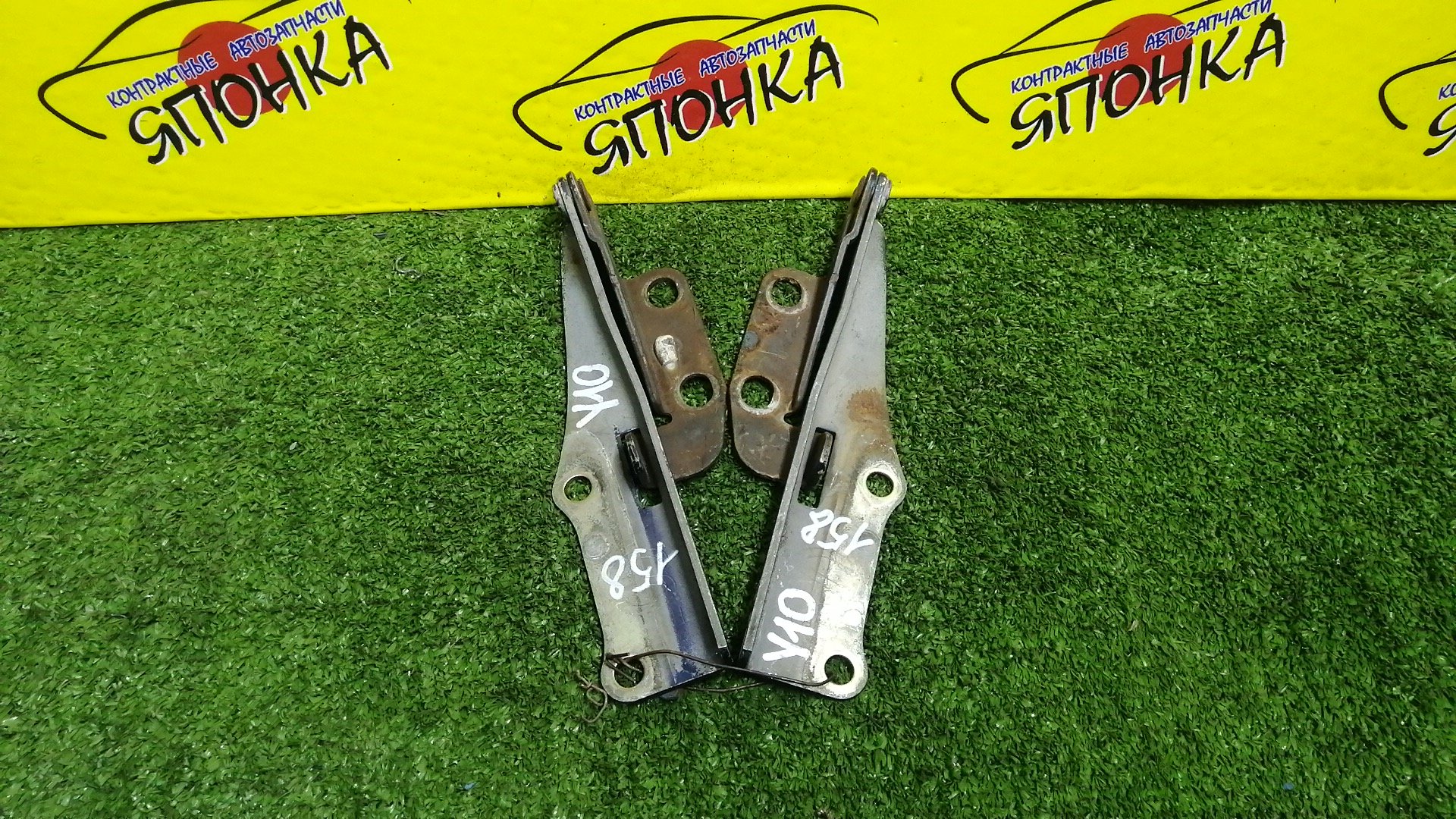 ПЕТЛЯ КАПОТА/NIS/AD/WINGROAD/SUNNY/SENTRA/B13/FB13/Y10/VFY10/WFNY10/VSNY10/WY10/КОМПЛЕКТ/6540050Y20/6540150Y20