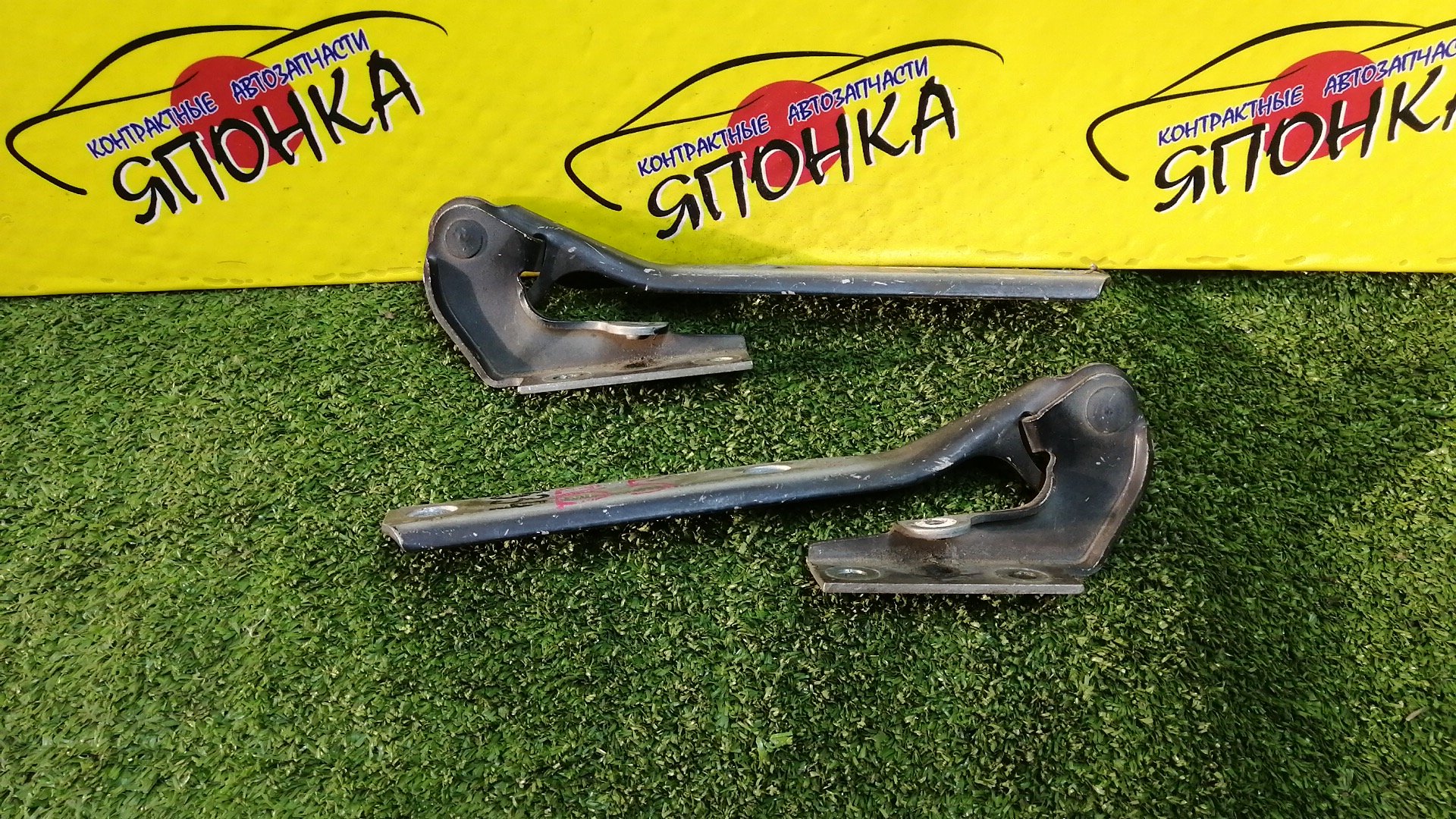 ПЕТЛЯ КАПОТА/AUDI/A4/VOLKSWAGEN PASSAT/8D5/3B5/3B2/КОМПЛЕКТ/3B0823301A/3B0823302A