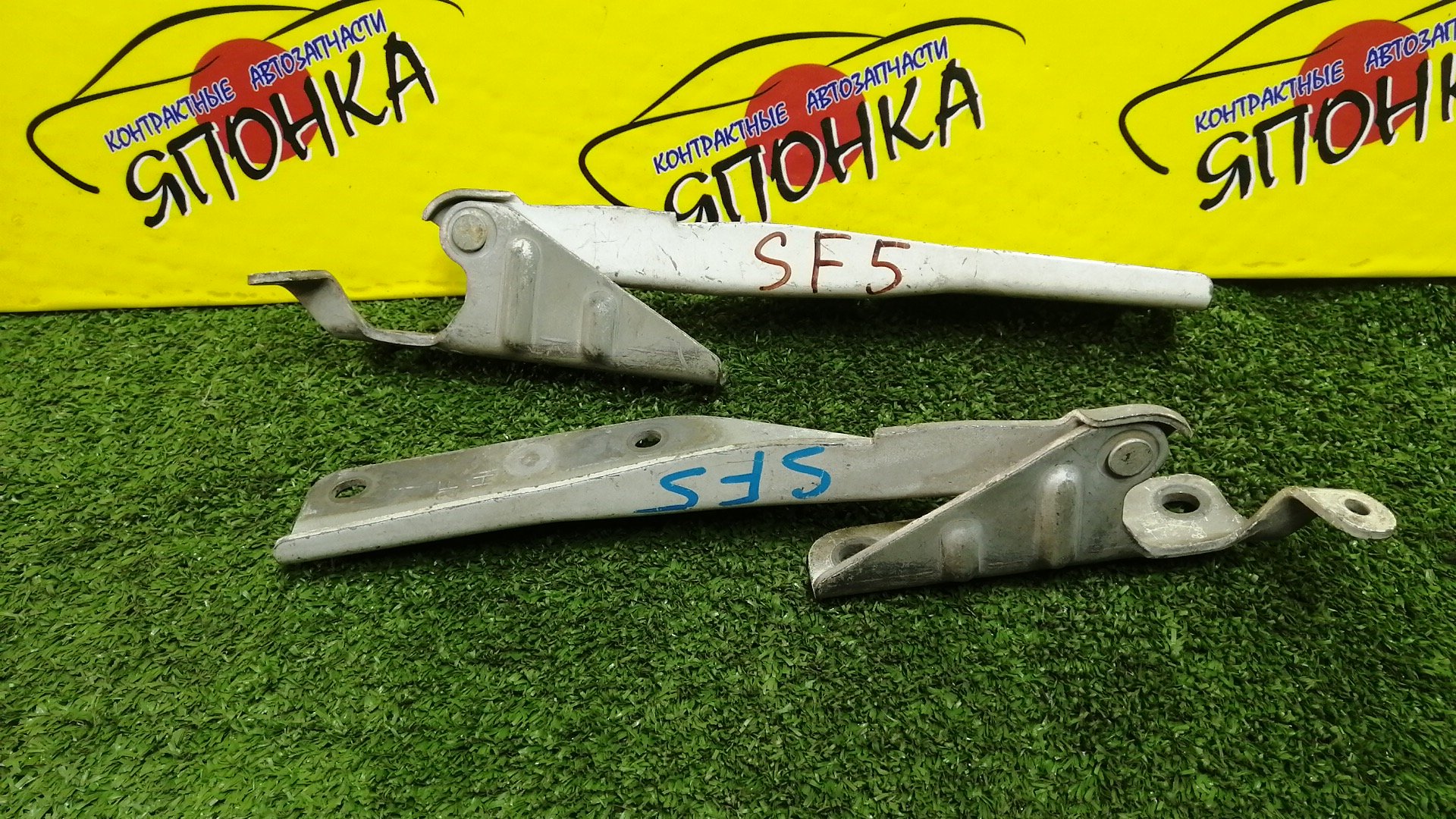 ПЕТЛЯ КАПОТА/SUB/FORESTER/SF5/SF9/SG5/SG9/КОМПЛЕКТ/57260FC000/57260FC010/57260SA0009P/57260SA0109P