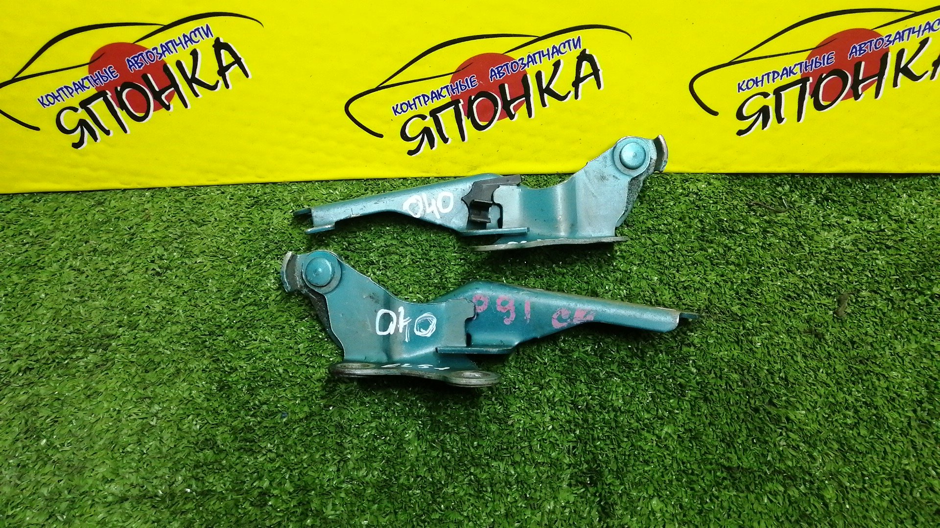 ПЕТЛЯ КАПОТА/TOY/COROLLA II/CORSA/CYNOS/PASEO/PROBOX/STARLET/SUCCEED/TERCEL/EL51/EL52/EL52C/EL53/EL54/EL54C/EL55/EP91/EP95/NCP50V/NCP51V/NCP52V/NCP55V/NCP58G/NCP59G/NL50/NLP51V/NP90/КОМПЛЕКТ/5341016080/5341016100/5342016060/5342016080