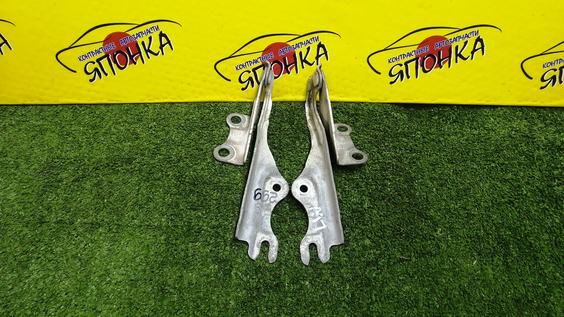 ПЕТЛЯ КАПОТА/MAZ/MPV/LW3W/LW5W/LWEW/LWFW/КОМПЛЕКТ/LC6252410B/LC6252420B