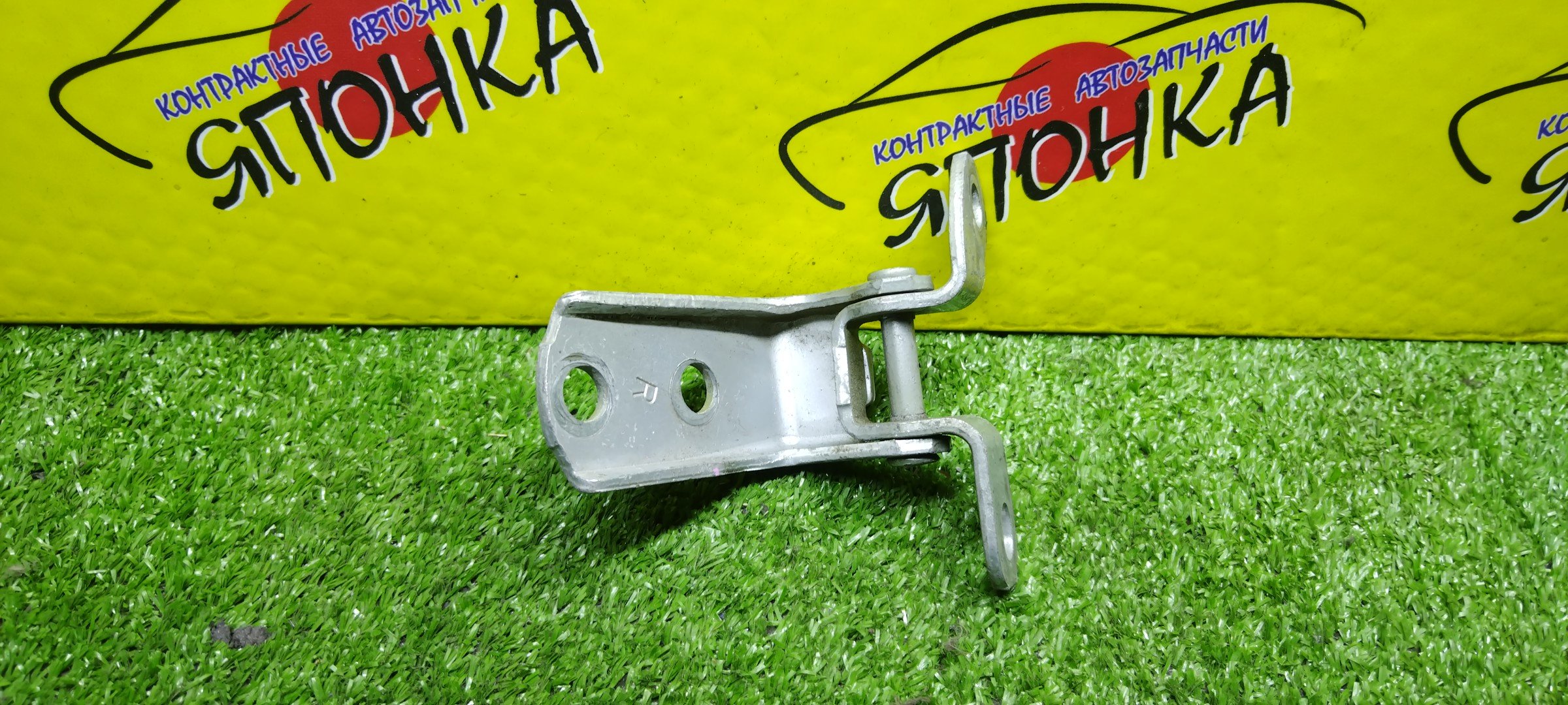 ПЕТЛИ ДВЕРИ/TOY/LEXUS/DAIHATSU ALLEX/ALLION/ALTIS/AQUA/AURIS/AVENSIS/AVENSIS VERSO/BELTA/BLADE/C-HR/CALDINA/CAMRY/COROLLA/COROLLA AXIO/COROLLA FIELDER/COROLLA RUMION/COROLLA RUNX/COROLLA SPACIO/COROLLA VERSO/CT200H/ES350/FORTUNER/HARRIER/HIGHLANDER/HILUX/HILUX SURF/HS250H/IPSUM/IS F/IS220D/IS250/IS300/IS350/IST/LAND CRUISER PRADO/MARK X/PORTE/PREMIO/PRIUS/PRIUS ALPHA/PROBOX/RACTIS/RAV4/RX270/RX350/RX450H/SAI/SCION XB/SUCCEED/VITZ/WILL CYPHA/WILL VI/WILL VS/WISH/YARIS/ACA30/ACA31W/ACA33/ACA36W/ACA38/ACM21W/ACM26W/ACV40/ACV40N/ACV45/ACV45N/ADE150/ADT250/ADT251/AHV40/ALA30/ALA35/ALE20/ANE10G/ANE11W/ASU40/ASV40/AVU65/AZE154H/AZE156H/AZK10/AZT240/AZT241W/AZT246W/AZT250/AZT251/AZT255/CDE120/CDT250/CE121/CE121G/GGN15/GGN25/GGN35/GGN50/GGN60/GRE156H/GRJ150W/GRJ151W/GRX120/GRX121/GRX125/GRX130/GRX133/GSE20/GSE21/GSE25/GSE26/GSE30/GSE31/GSU40/GSU45/GSV40/GVU48/KSP130/KSP90/KSP92/KUN10/KUN15/KUN16/KUN25/KUN26/KUN35/KUN36/KUN51/KUN60/MAXH10/MHU48/NCP100/NCP105/NCP110/NCP115/NCP125/NCP131/NCP141/NCP145/NCP19/NCP50V/NCP51V/NCP52V/NCP55V/NCP58G/NCP59G/NCP70/NCP75/NCP90/NCP91/NCP95/NCP96/NDE120/NDE150/NGX10/NGX50/NHP10/NHW20/NKE165G/NLP51V/NLP90/NRE150/NRE160/NRE161/NSP120/NSP122/NSP135/NSP140/NSP90/NZE120/NZE121/NZE121G/NZE121N/NZE124/NZE124G/NZE127/NZE141/NZE141G/NZE144/NZE144G/NZE151H/NZE151N/NZE154H/NZE161/NZE161G/NZE164/NZE164G/NZE181H/NZE184H/NZT240/B/R/DOWN/6877005020/6877052030/6877052031