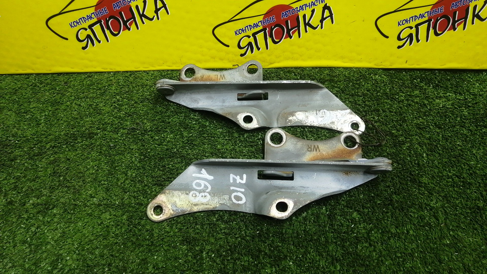 ПЕТЛЯ КАПОТА/NIS/CUBE/Z10/AZ10/ANZ10/КОМПЛЕКТ/654002U000/654012U000