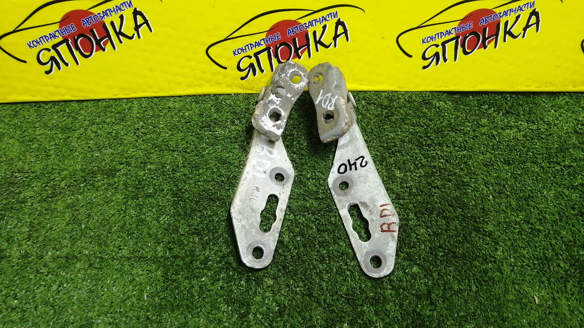 ПЕТЛЯ КАПОТА/HON/ISUZU CIVIC/CIVIC FERIO/CR-V/DOMANI/GEMINI/INTEGRA/INTEGRA SJ/ORTHIA/PARTNER/S-MX/STEPWGN/DB6/DB8/DB9/DC1/DC2/EJ7/EK2/EK3/EK4/EK5/EK8/EL1/EL2/EL3/EY6/EY7/EY8/EY9/MA4/MA5/MA6/MA7/MB3/MB4/MB5/MJ4/MJ5/MJ6/RD1/RD2/RF1/RF2/RH1/RH2/КОМПЛЕКТ/60120ST0000ZZ/60170ST0000ZZ