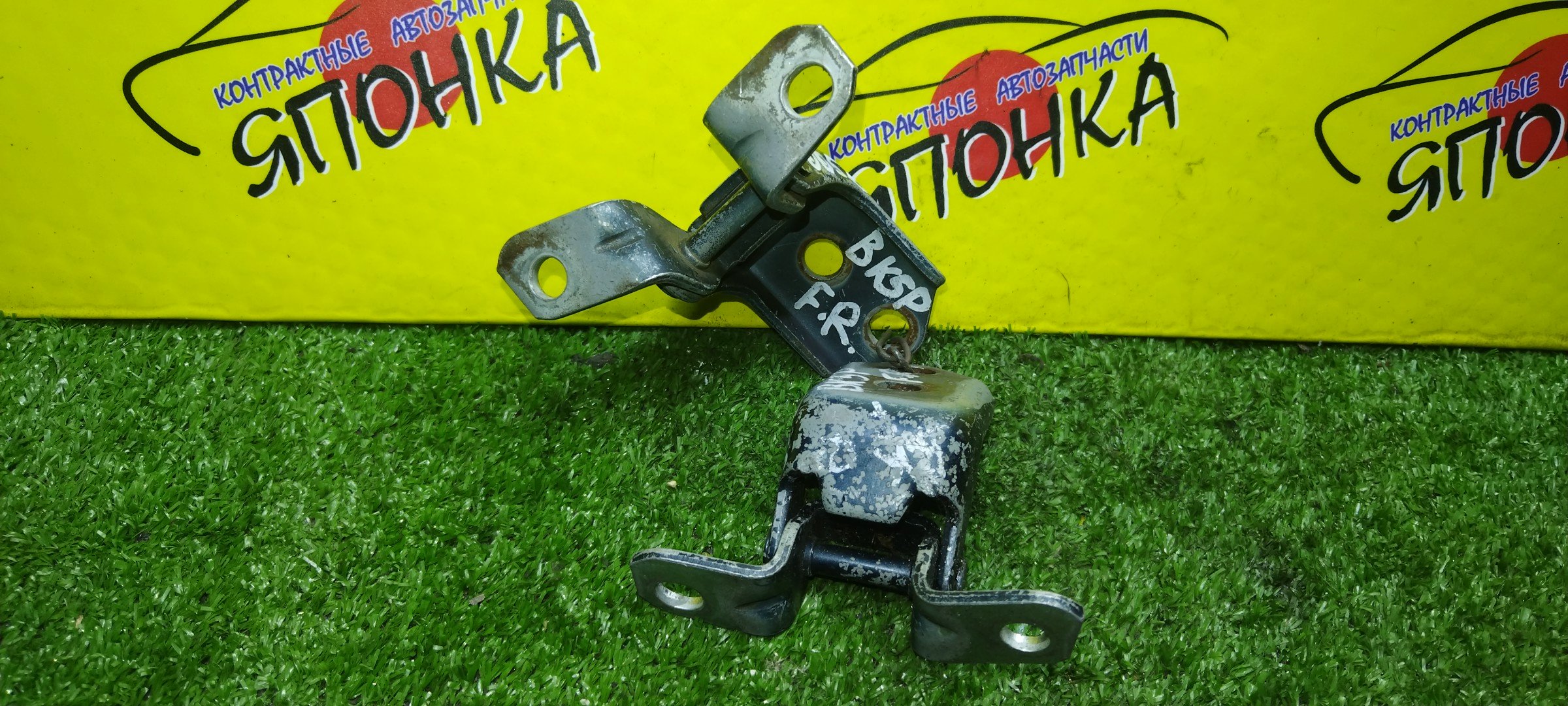 ПЕТЛИ ДВЕРИ/MAZ/AXELA/CX-7/MAZDA3/RX-8/BK3P/BK5P/BKEP/BL/BL3FW/BL5FP/BL5FW/BL6FJ/BLEAP/BLEAW/BLEFP/BLEFW/BLFFP/BLFFW/BM5AS/BMLFP/BMLFS/ER3P/ER5P/SE3P/F/R/F15158210B/F15159210B