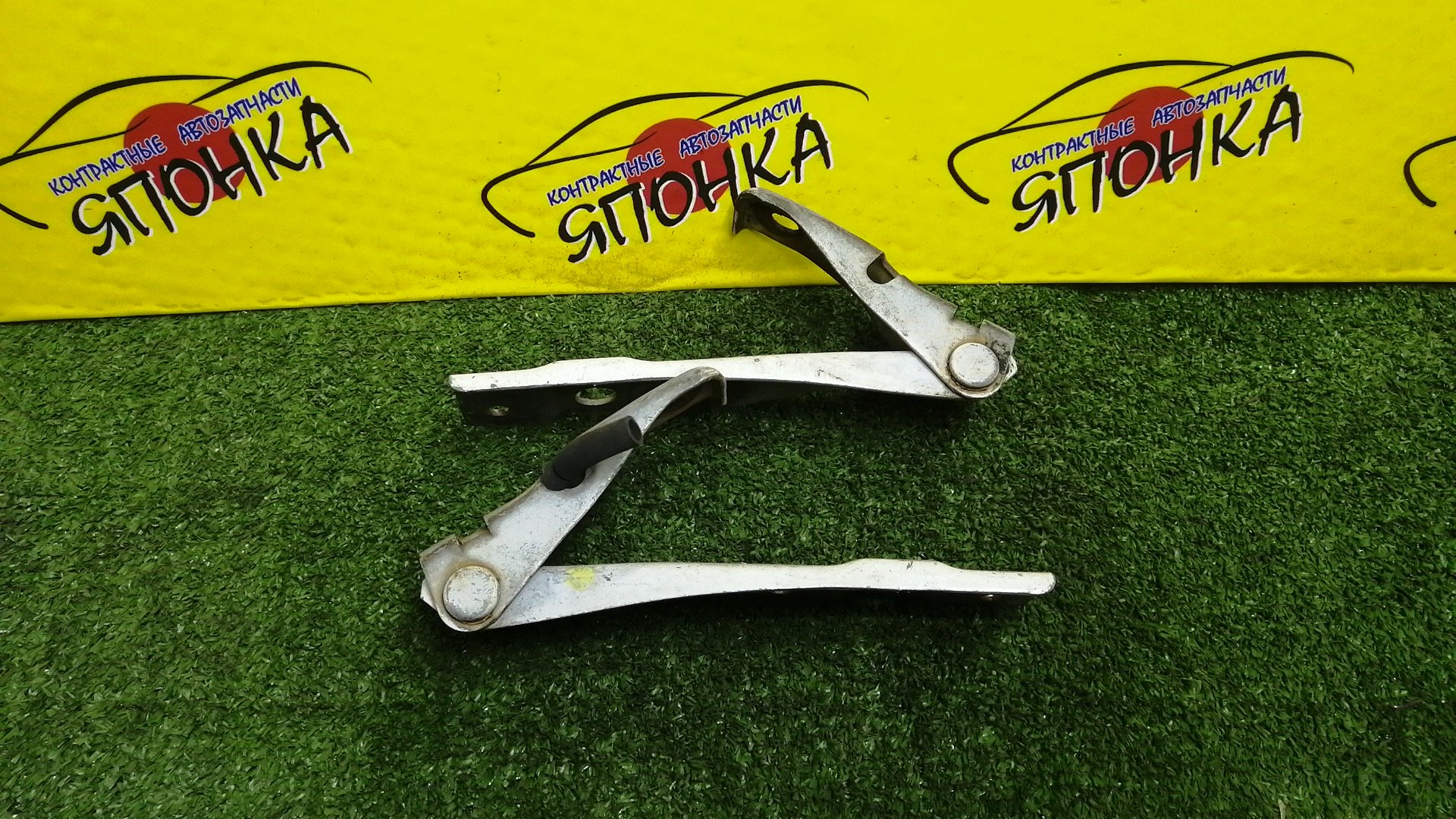 ПЕТЛЯ КАПОТА/HON/ACCORD/TORNEO/CF3/CF4/CF5/CF6/CF7/CH9/CL1/CL2/CL3/КОМПЛЕКТ/60120S0A000ZZ/60170S0A000ZZ