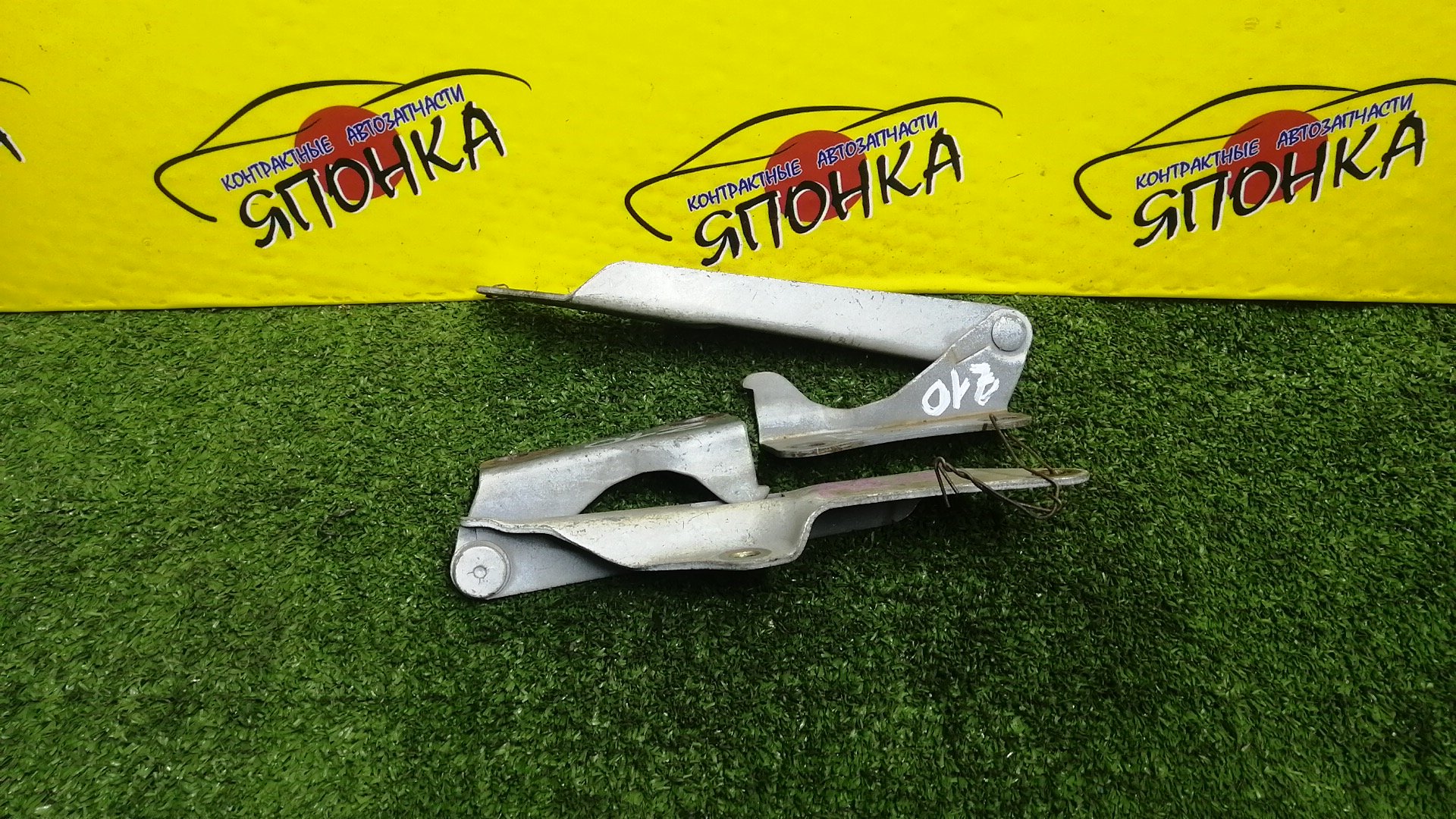 ПЕТЛЯ КАПОТА/NIS/CUBE/Z10/AZ10/ANZ10/КОМПЛЕКТ/654002U000/654012U000