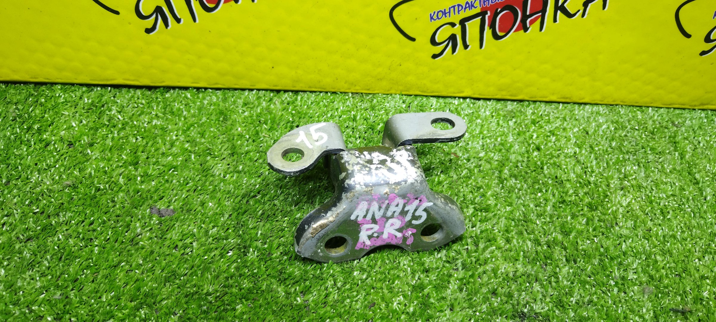 ПЕТЛИ ДВЕРИ/TOY/MARK X ZIO/ANA10/ANA15/GGA10/B/R/UP/6875020120