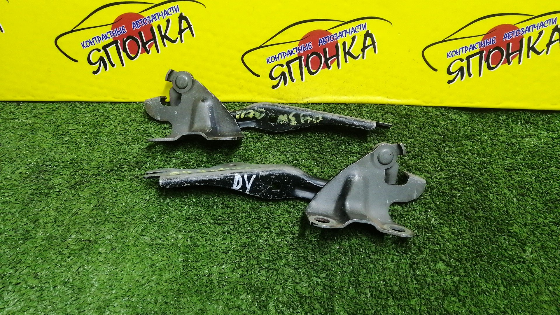 ПЕТЛЯ КАПОТА/MAZ/DEMIO/VERISA/DC5R/DC5W/DY3R/DY3W/DY5R/DY5W/КОМПЛЕКТ/B01W52420/B01W52410/D35052410C/D35052420C/D35052410B/D35052420B