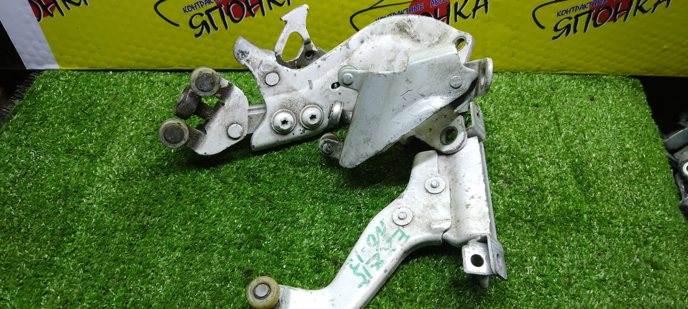 ПЕТЛЯ НА СДВИЖНУЮ ДВЕРЬ/TOY/RAUM/EXZ10/EXZ15/B/L/КОМПЛЕКТ(3ШТ)/6832046011/6839046010/6836046010