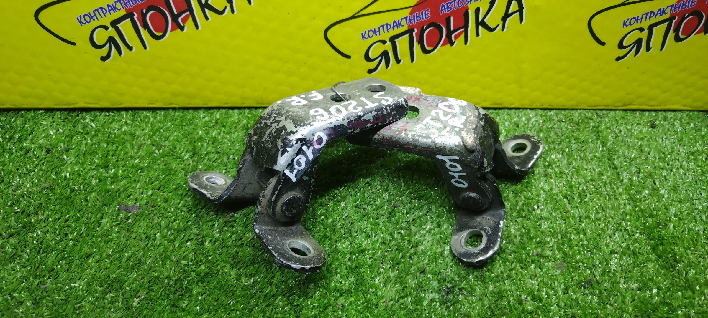 ПЕТЛИ ДВЕРИ/TOY/CELICA/CURREN/ST202/ST205/ST206/ST207/ST208/F/R/ПАРА(ВЕРХ+НИЗ)