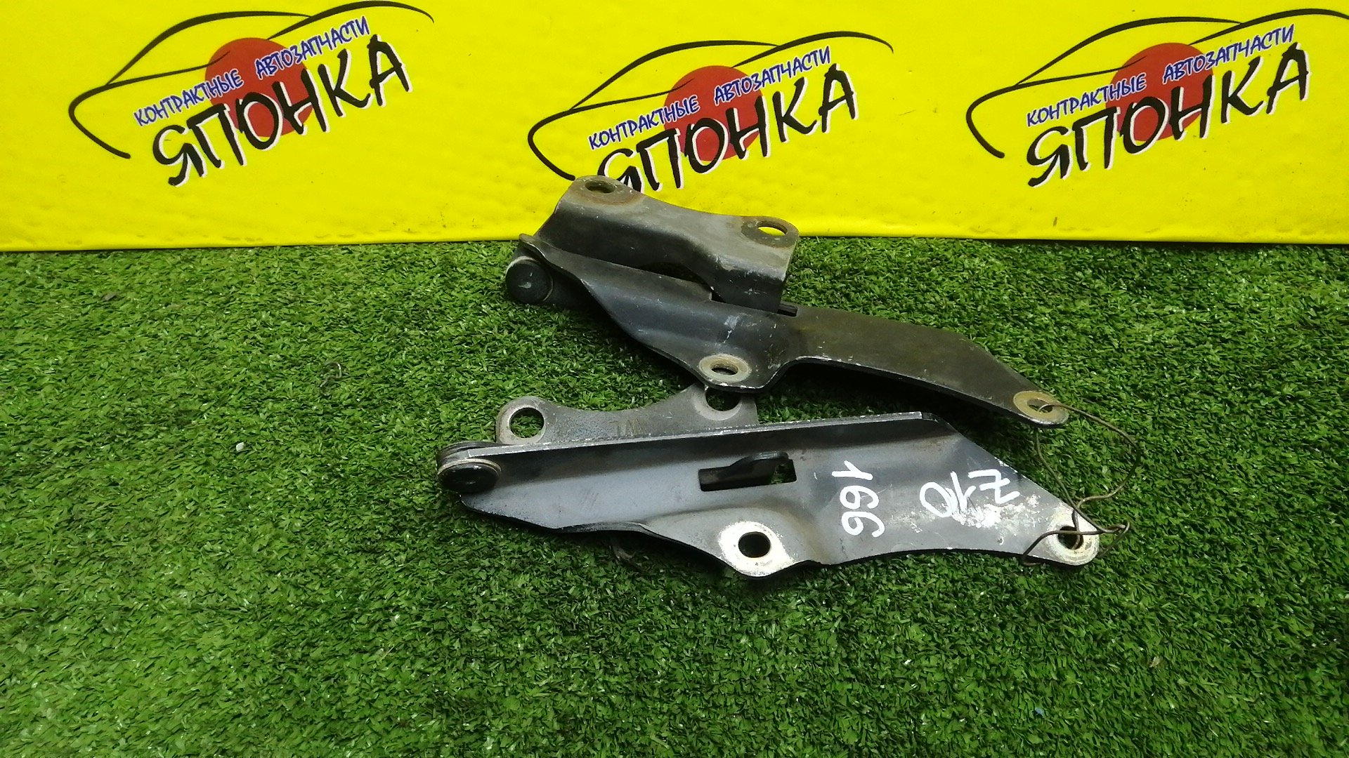 ПЕТЛЯ КАПОТА/NIS/CUBE/Z10/AZ10/ANZ10/КОМПЛЕКТ/654002U000/654012U000