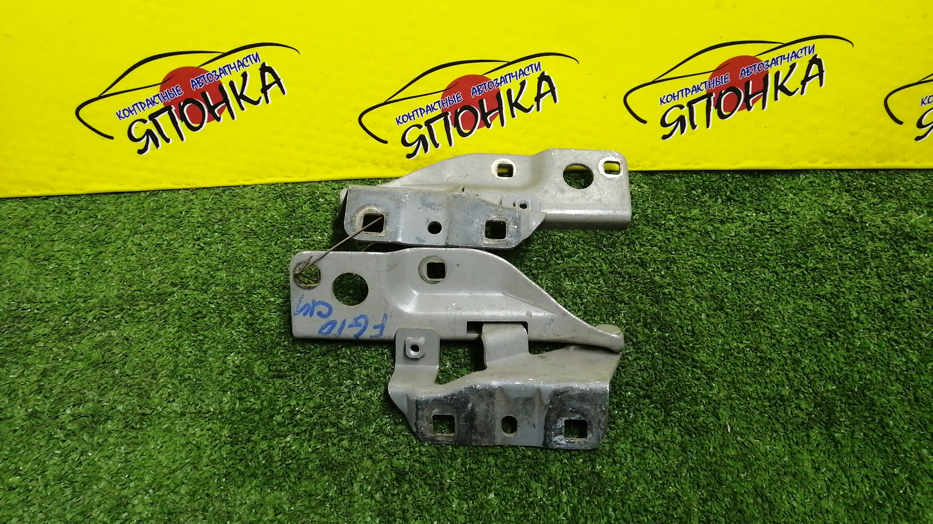 ПЕТЛЯ КАПОТА/NIS/ALMERA/BLUEBIRD SYLPHY/FG10/N16/QG10/QNG10/TG10/КОМПЛЕКТ/654014M700/654004M700