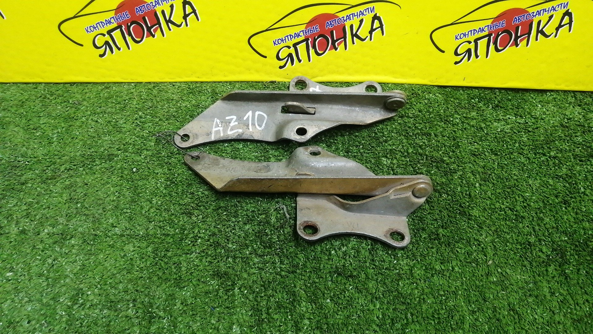 ПЕТЛЯ КАПОТА/NIS/CUBE/Z10/AZ10/ANZ10/КОМПЛЕКТ/654002U000/654012U000