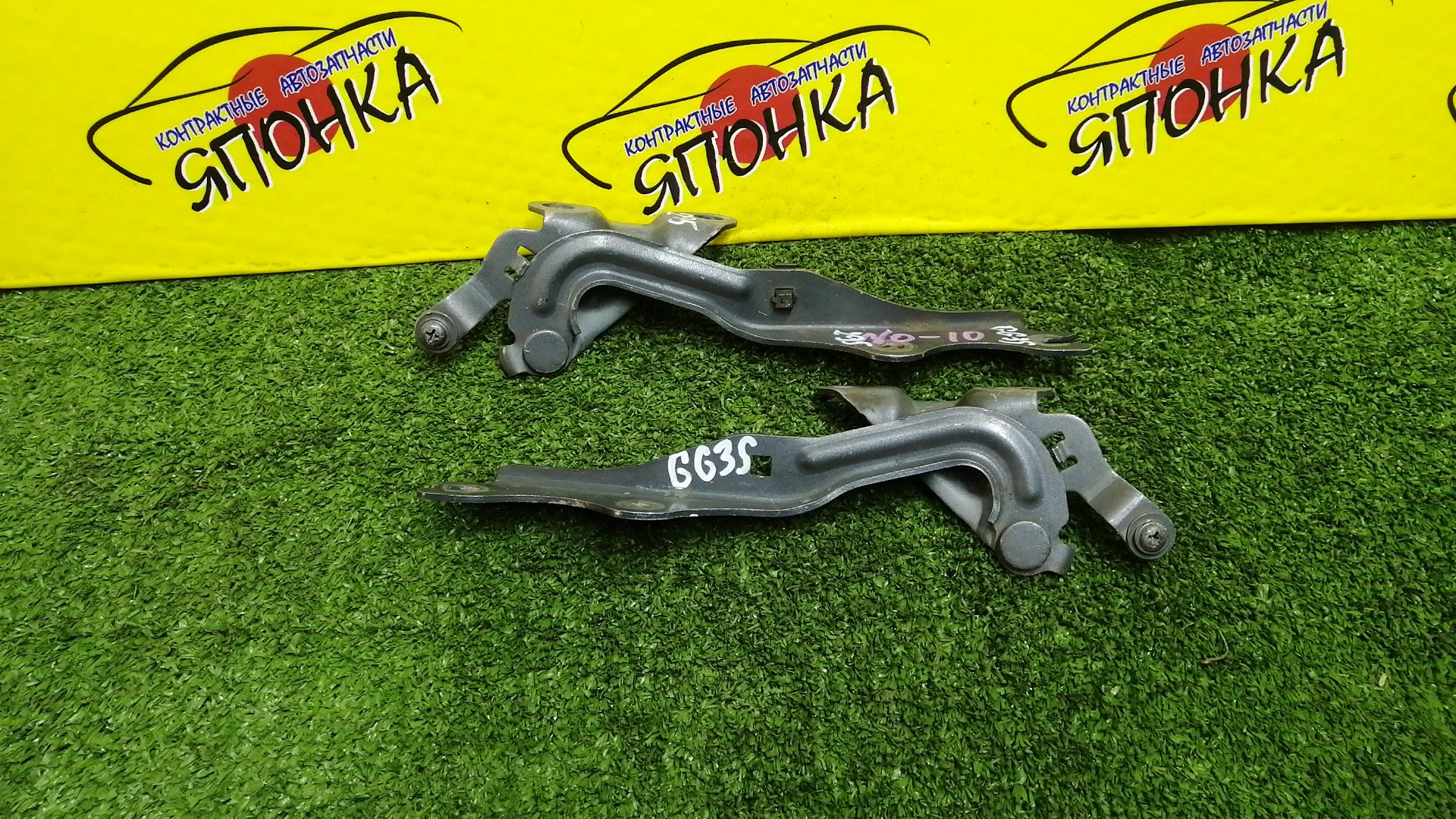 ПЕТЛЯ КАПОТА/MAZ/ATENZA/MAZDA6/GG/GG3P/GG3S/GGEP/GGES/GY/GY3W/GYEW/КОМПЛЕКТ/GJ6A52410A/GJ6A52420A