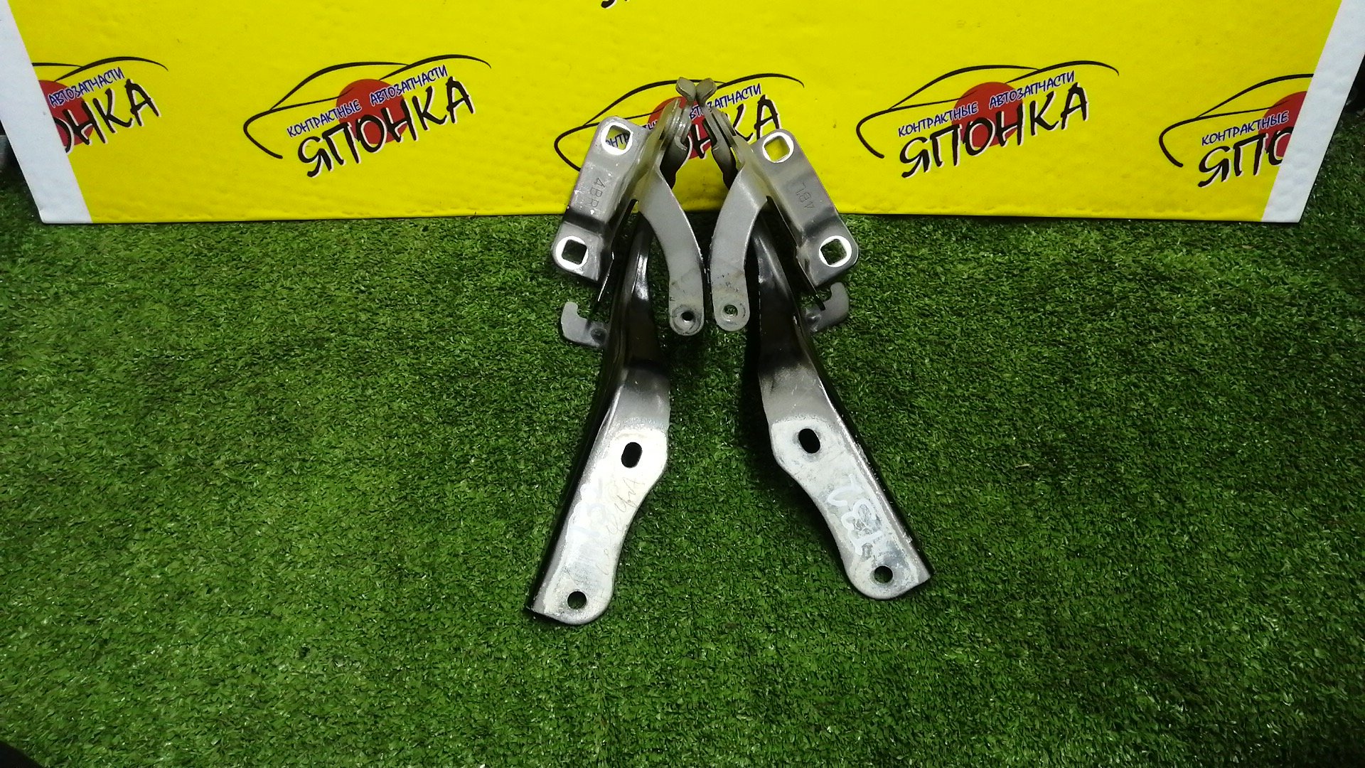 ПЕТЛЯ КАПОТА/NIS/ROGUE/X-TRAIL/HNT32/HT32/NT32/T32/КОМПЛЕКТ/654004CL0A/654014CL0A