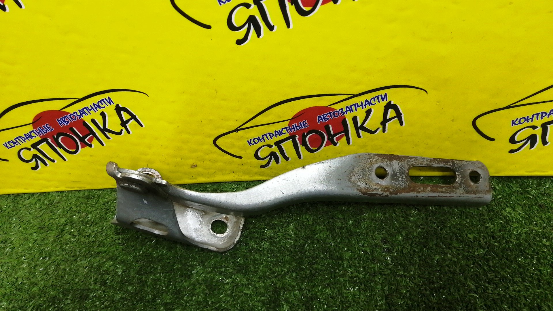 ПЕТЛЯ КАПОТА/HON/AIRWAVE/CITY/FIT/FIT ARIA/JAZZ/PARTNER/GD1/GD2/GD3/GD4/GD5/GD6/GD7/GD8/GD9/GJ1/GJ2/GJ3/GJ4/R/60120SAA000ZZ