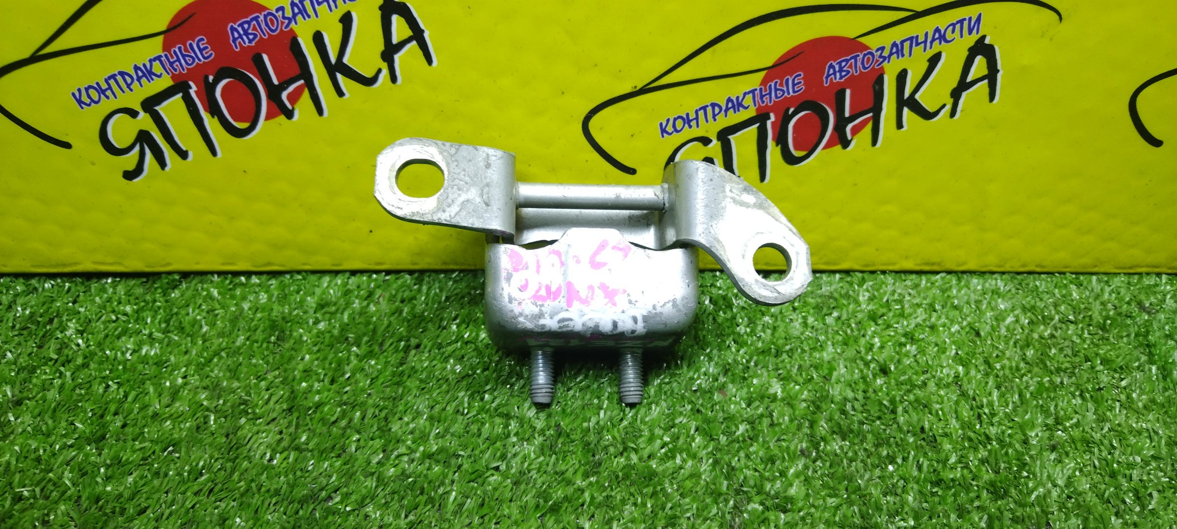 ПЕТЛИ ДВЕРИ/TOY/ALLEX/COROLLA/COROLLA FIELDER/COROLLA RUNX/COROLLA SPACIO/COROLLA VERSO/WILL VS/CDE120/CE121/CE121G/NDE120/NZE120/NZE121/NZE121G/NZE121N/NZE124/NZE124G/NZE127/ZZE120/ZZE121/ZZE122/ZZE122G/ZZE122N/ZZE123/ZZE123G/ZZE124/ZZE124G/ZZE124N/ZZE127/ZZE128/ZZE129/B/L/UP/6876052011/687600D010