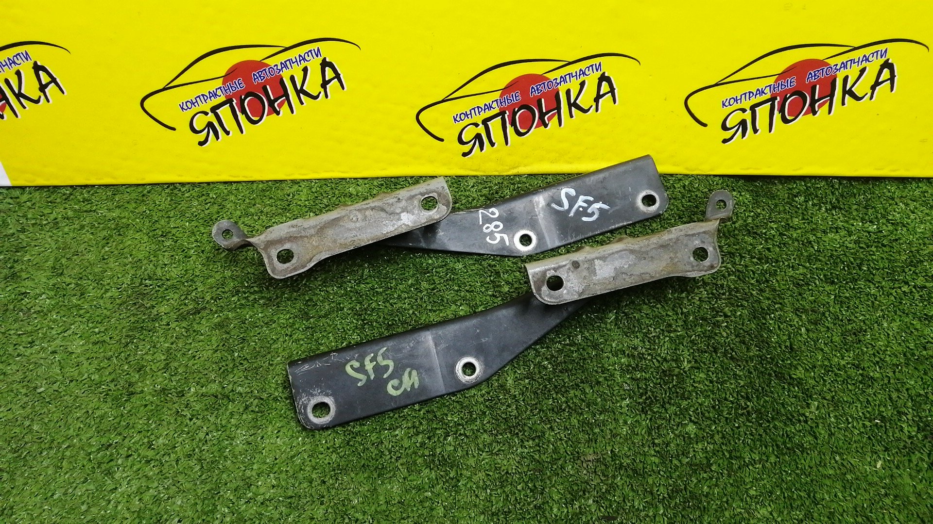 ПЕТЛЯ КАПОТА/SUB/FORESTER/SF5/SF9/SG5/SG9/КОМПЛЕКТ/57260FC000/57260FC010/57260SA0009P/57260SA0109P