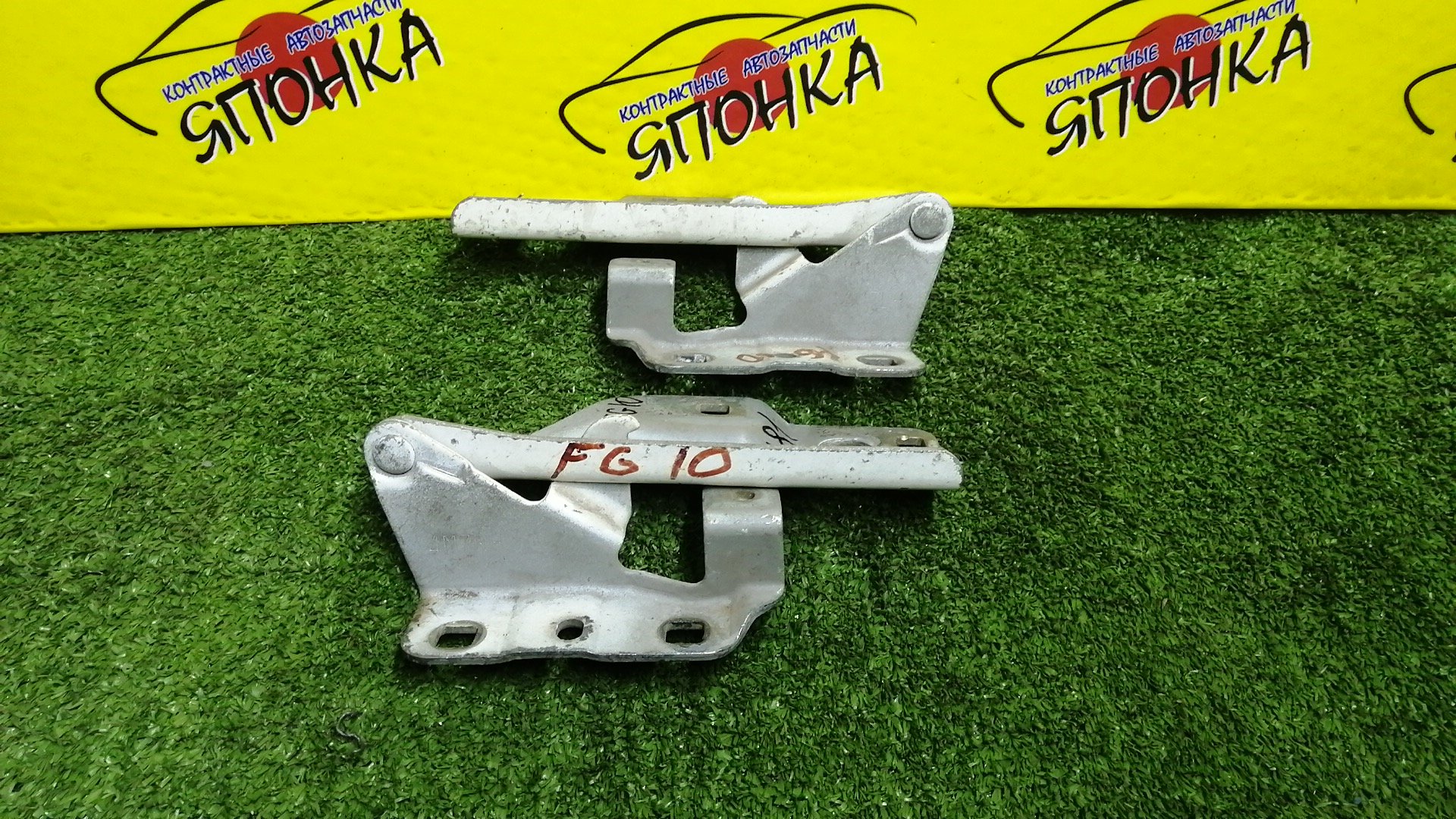 ПЕТЛЯ КАПОТА/NIS/ALMERA/BLUEBIRD SYLPHY/FG10/N16/QG10/QNG10/TG10/КОМПЛЕКТ/654014M700/654004M700