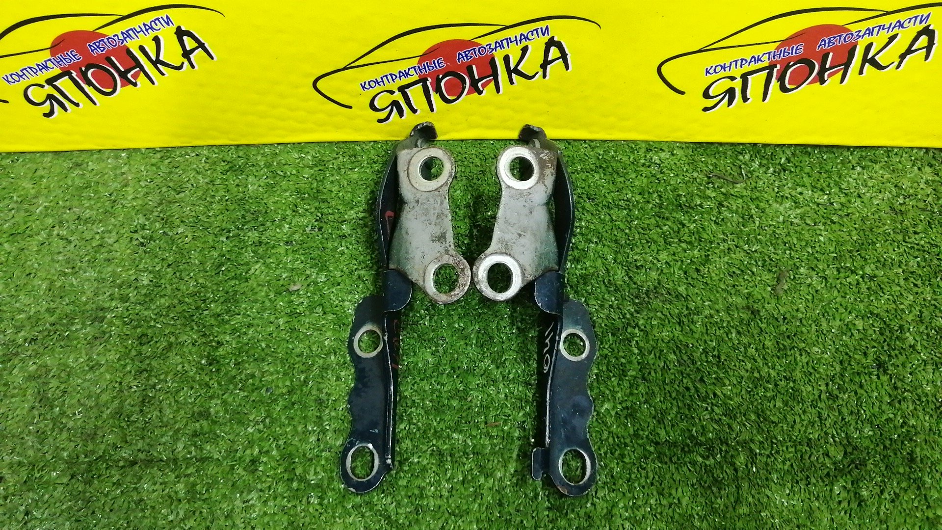 ПЕТЛЯ КАПОТА/TOY/COROLLA II/CORSA/CYNOS/PASEO/PROBOX/STARLET/SUCCEED/TERCEL/EL51/EL52/EL52C/EL53/EL54/EL54C/EL55/EP91/EP95/NCP50V/NCP51V/NCP52V/NCP55V/NCP58G/NCP59G/NL50/NLP51V/NP90/КОМПЛЕКТ/5341016080/5341016100/5342016060/5342016080