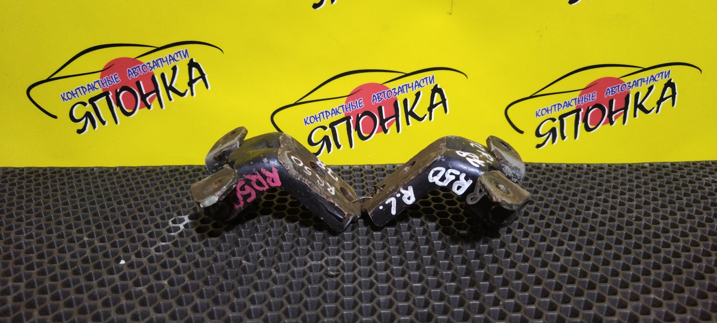 ПЕТЛИ ДВЕРИ/NIS/TERRANO/PULSAR/PATHFINDER/SUNNY/INFINITI QX4/RR50/FN15/FB14/JR50/B/L/ПАРА(ВЕРХ+НИЗ)/824010M000/804000M000