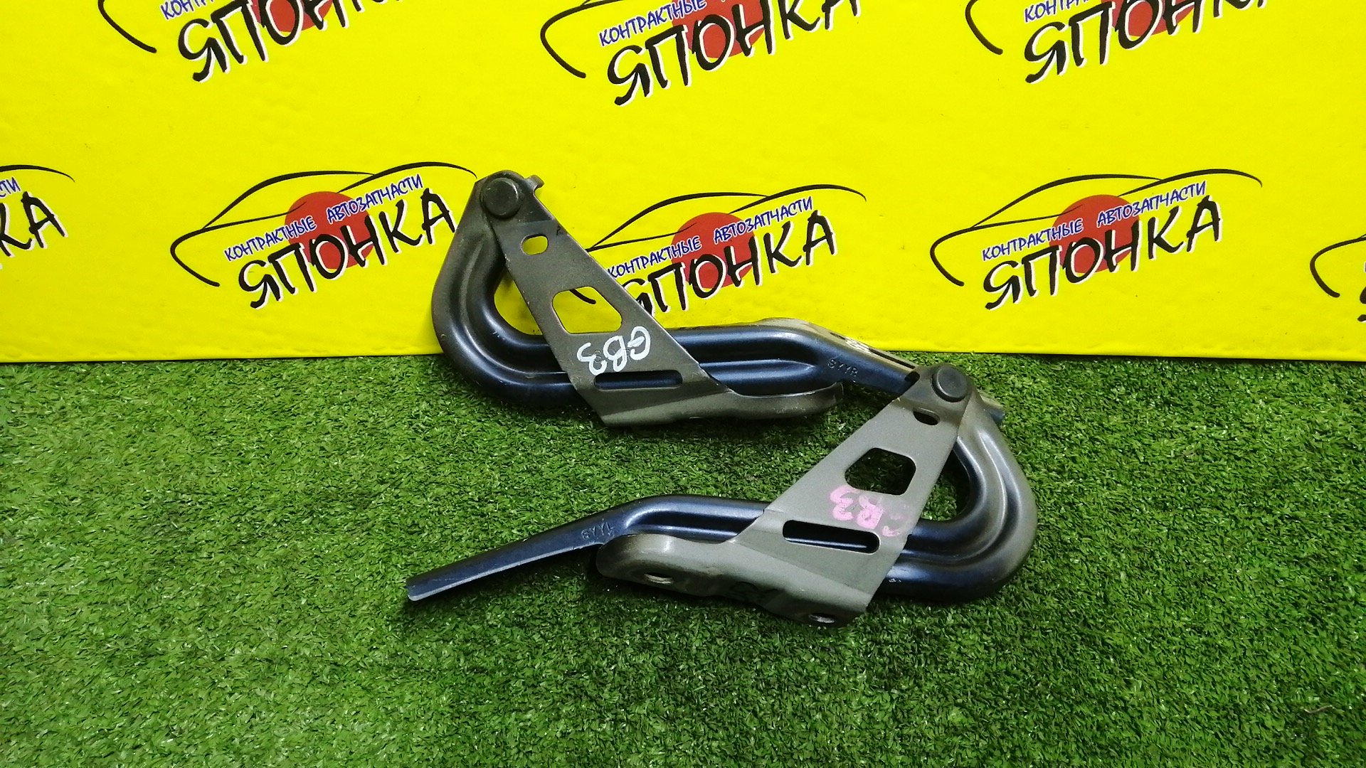 ПЕТЛЯ КАПОТА/HON/FREED/GB3/GB4/GP3/КОМПЛЕКТ/60170SYY000ZZ/60120SYY000ZZ