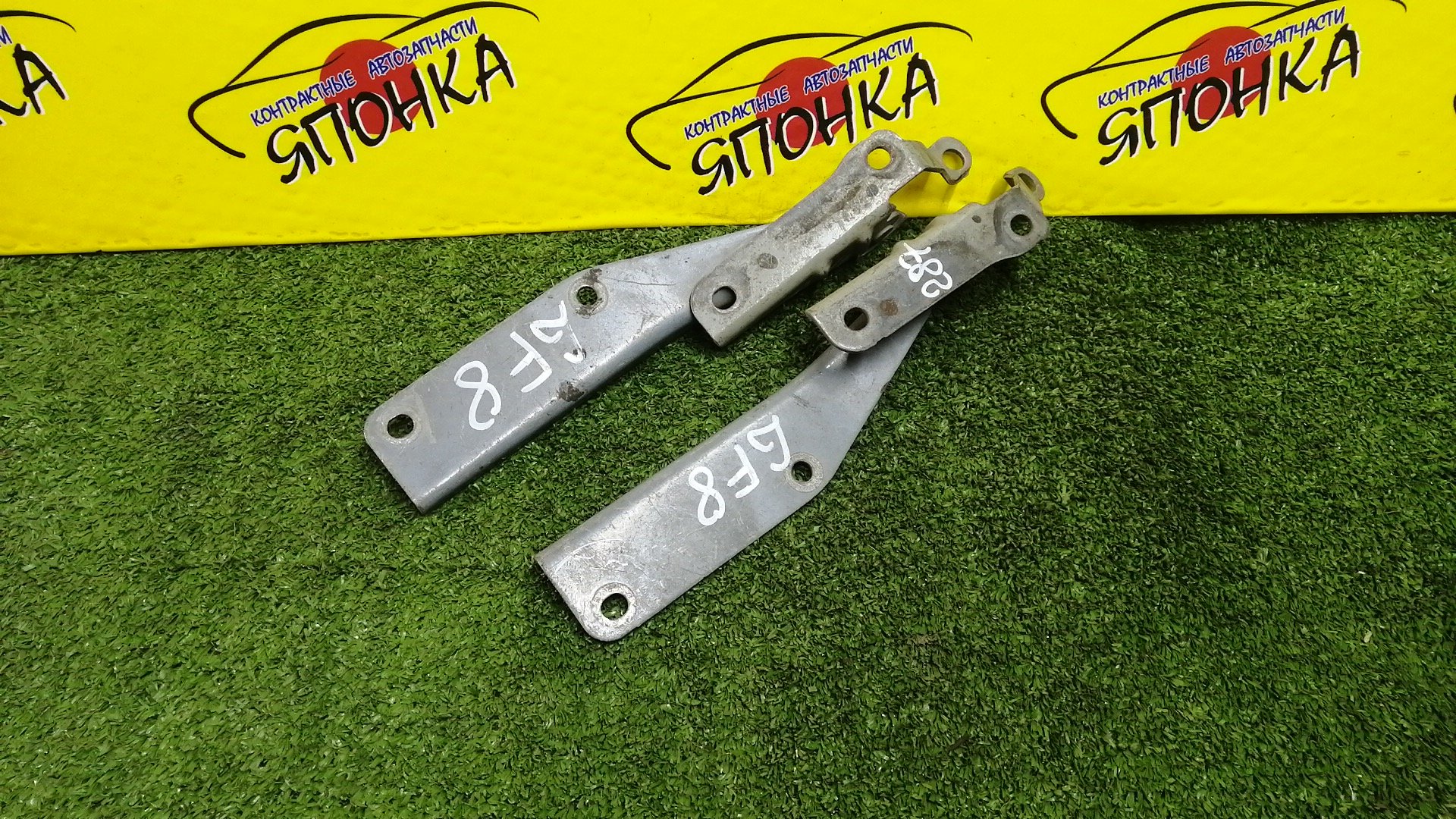 ПЕТЛЯ КАПОТА/SUB/IMPREZA/IMPREZA WAGON/GC1/GC2/GC6/GC8/GF1/GF2/GF3/GF5/GF6/GF8/GFA/КОМПЛЕКТ/57260FA000/57260FA030/57260FA010/57260FA020
