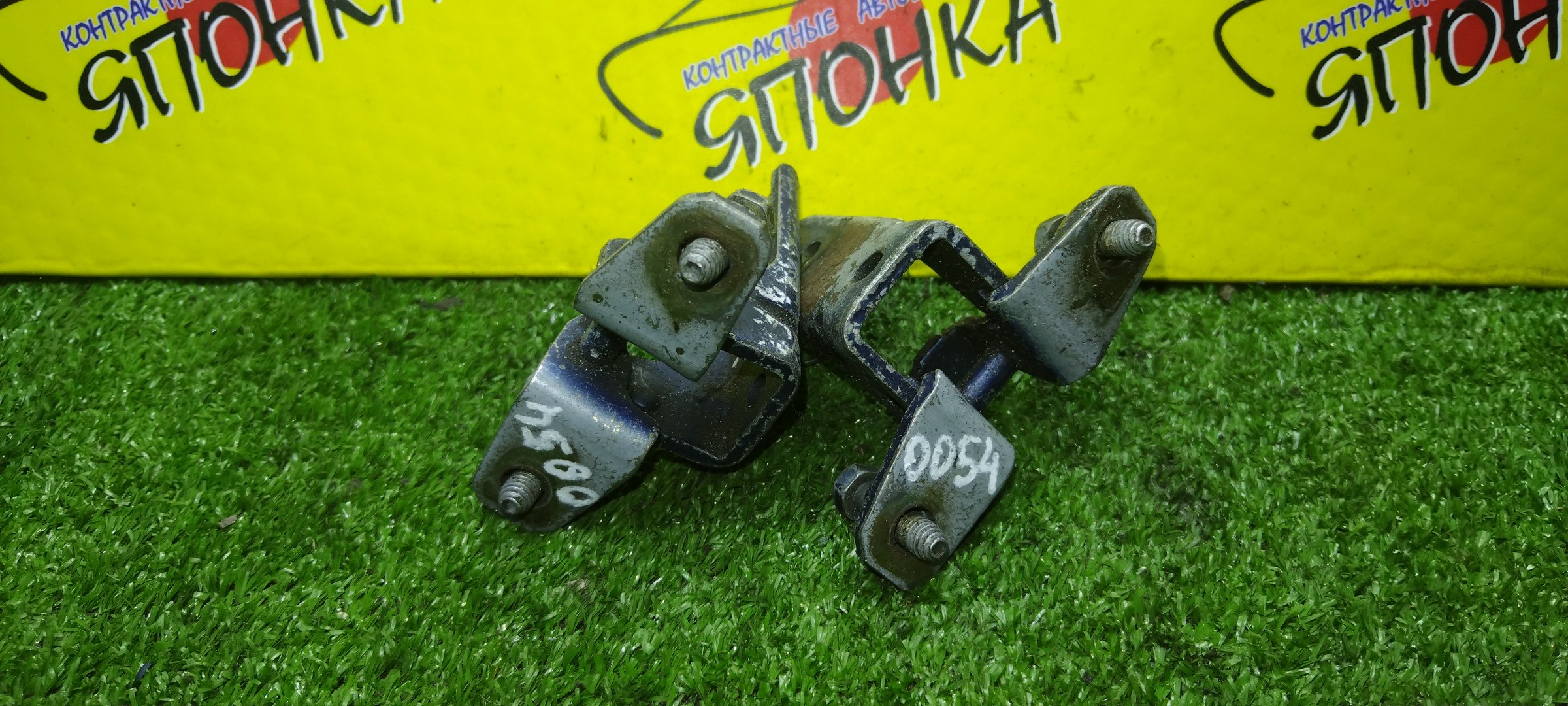 ПЕТЛИ ДВЕРИ/MMC/MINICA/TOPPO BJ/TOPPO BJ WIDE/H41A/H42A/H42V/H43A/H46A/H47A/H47V/H48A/H53A/H58A/F/R