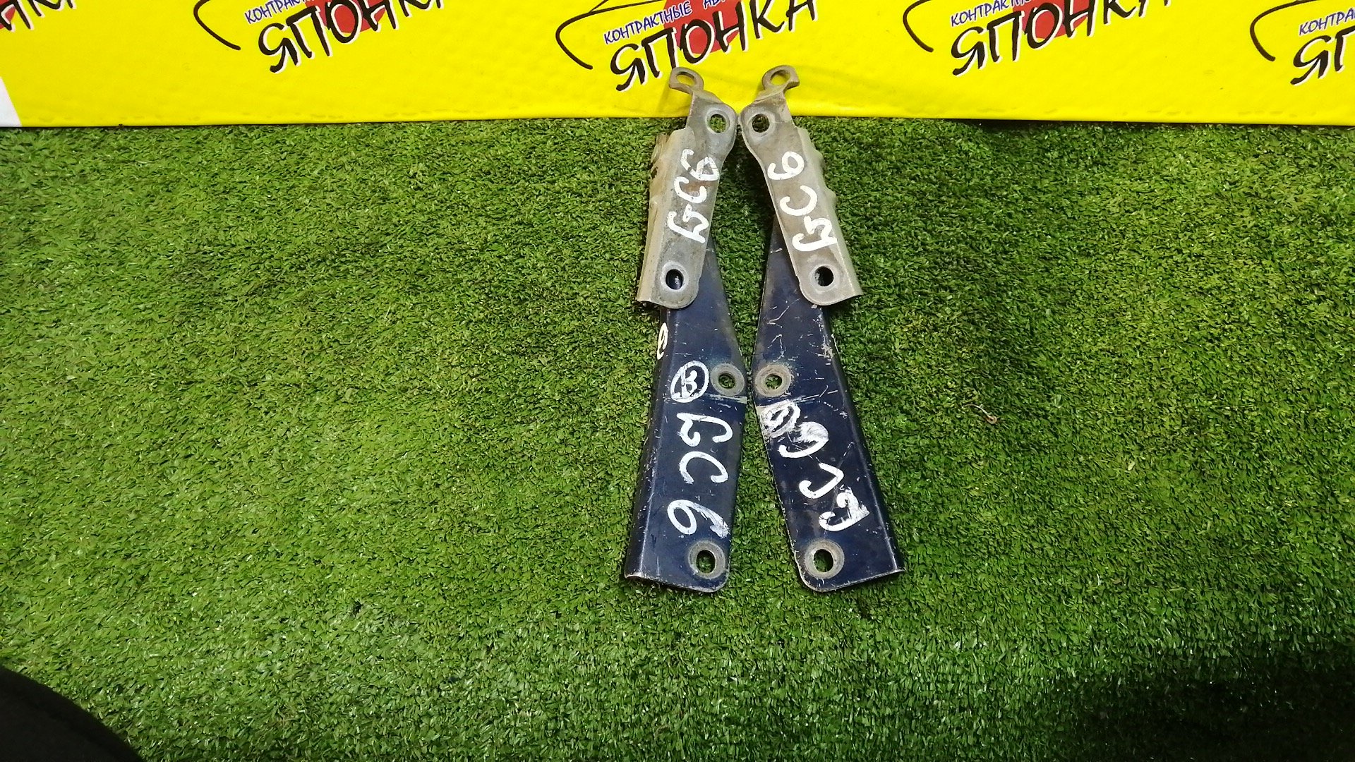 ПЕТЛЯ КАПОТА/SUB/IMPREZA/IMPREZA WAGON/GC1/GC2/GC6/GC8/GF1/GF2/GF3/GF5/GF6/GF8/GFA/КОМПЛЕКТ/57260FA000/57260FA030/57260FA010/57260FA020