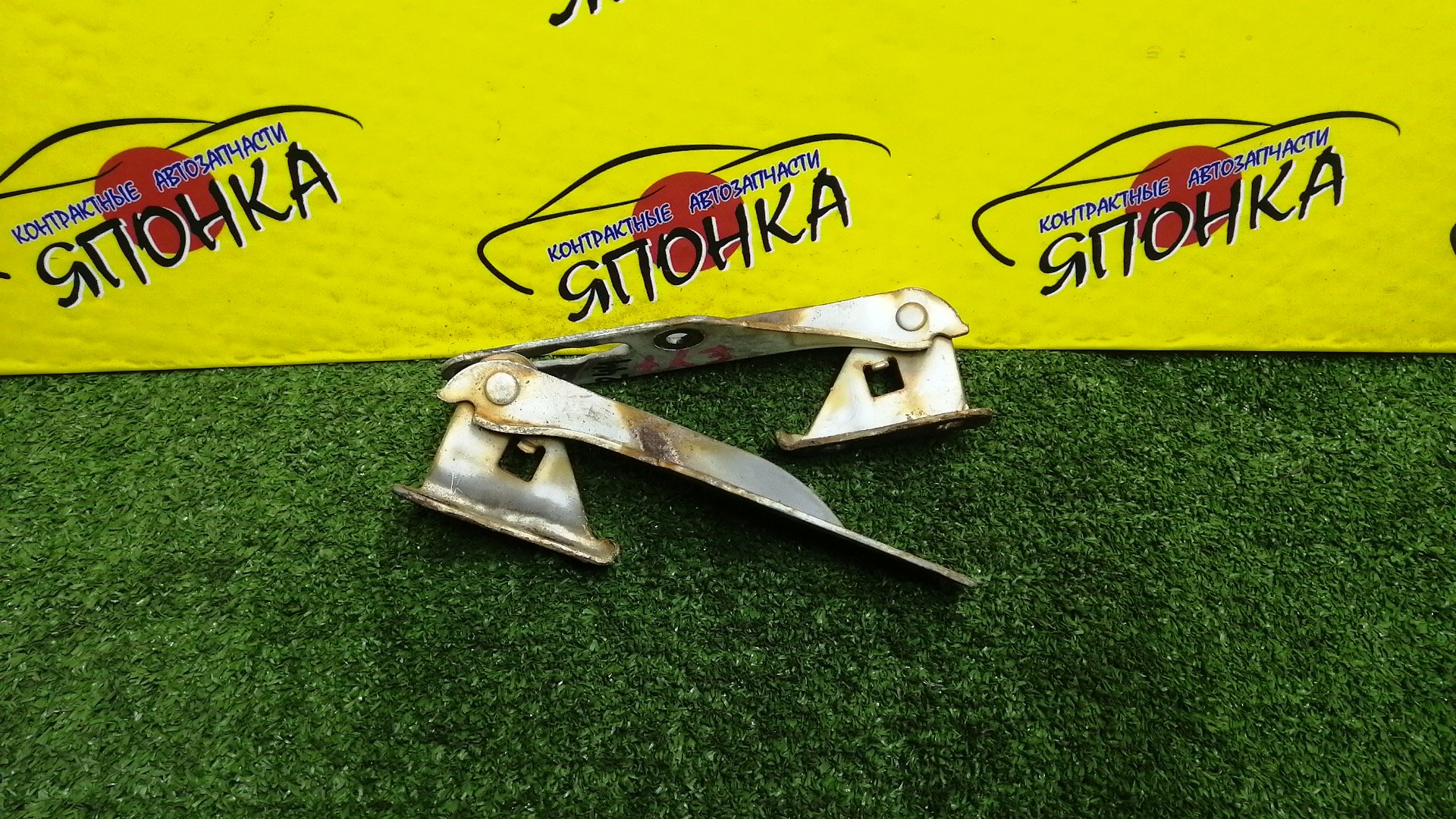 ПЕТЛЯ КАПОТА/HON/ISUZU CIVIC/CIVIC FERIO/CR-V/DOMANI/GEMINI/INTEGRA/INTEGRA SJ/ORTHIA/PARTNER/S-MX/STEPWGN/DB6/DB8/DB9/DC1/DC2/EJ7/EK2/EK3/EK4/EK5/EK8/EL1/EL2/EL3/EY6/EY7/EY8/EY9/MA4/MA5/MA6/MA7/MB3/MB4/MB5/MJ4/MJ5/MJ6/RD1/RD2/RF1/RF2/RH1/RH2/КОМПЛЕКТ/60120ST0000ZZ/60170ST0000ZZ